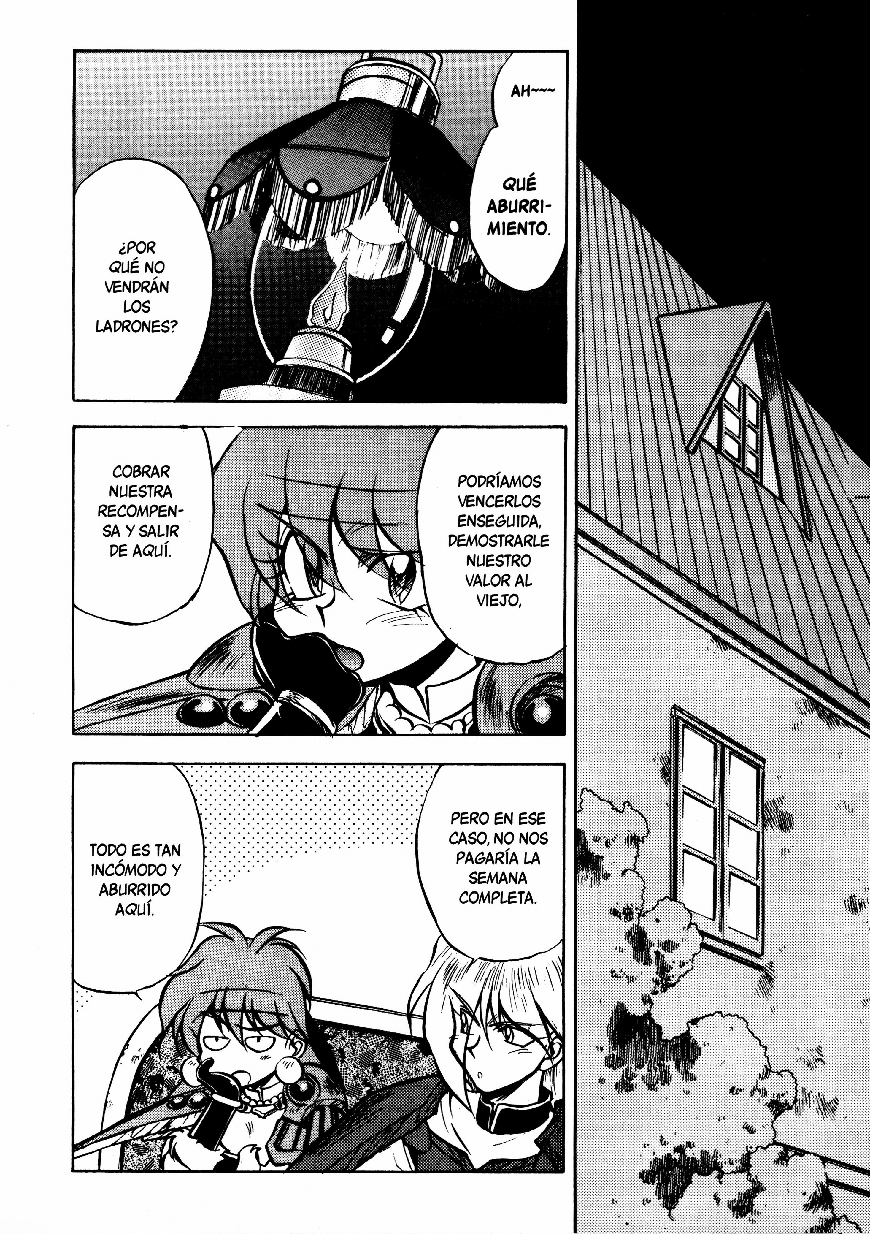 ページ 10
