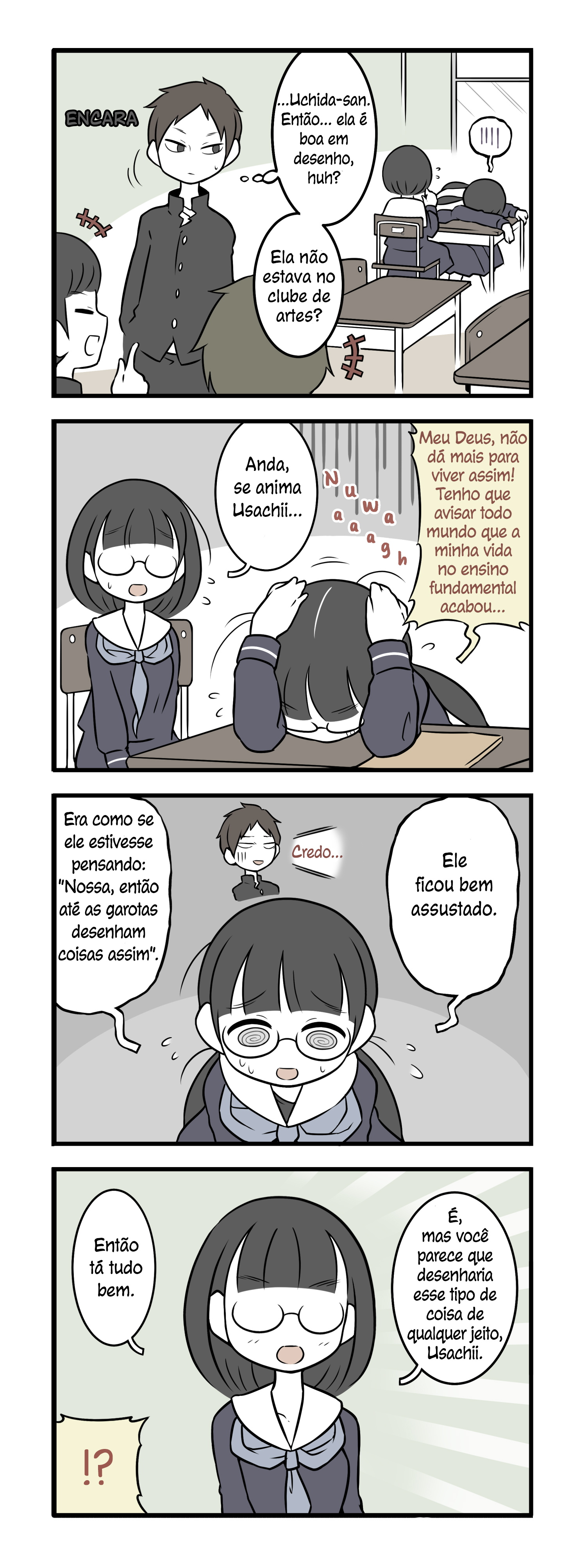 ページ 3