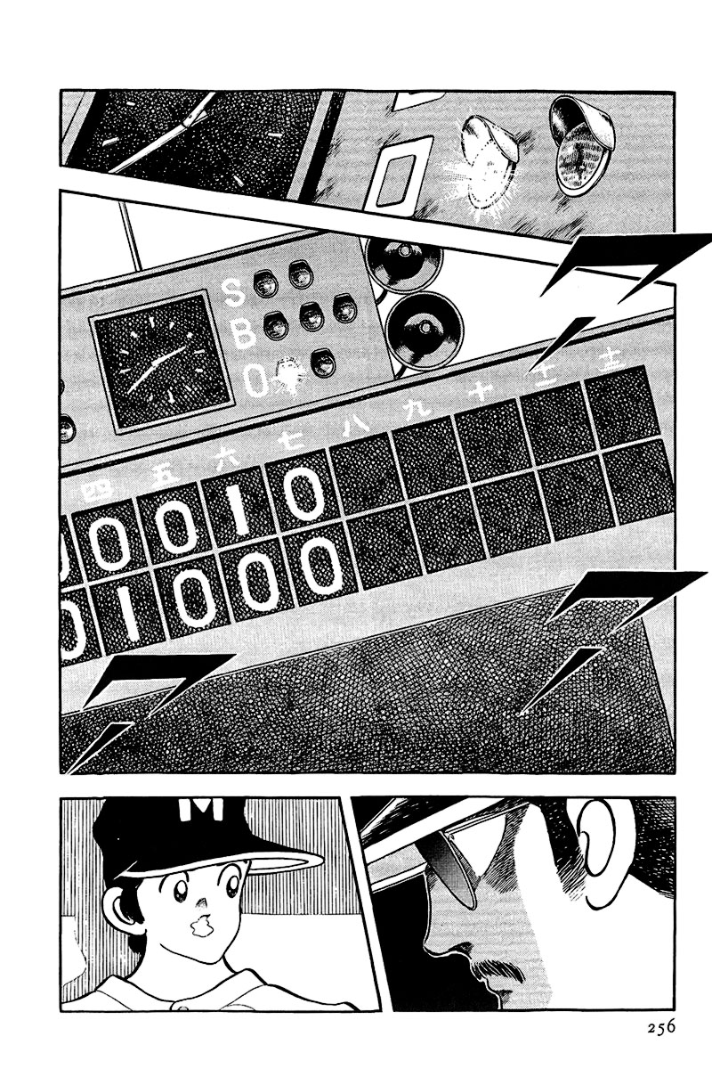 ページ 2