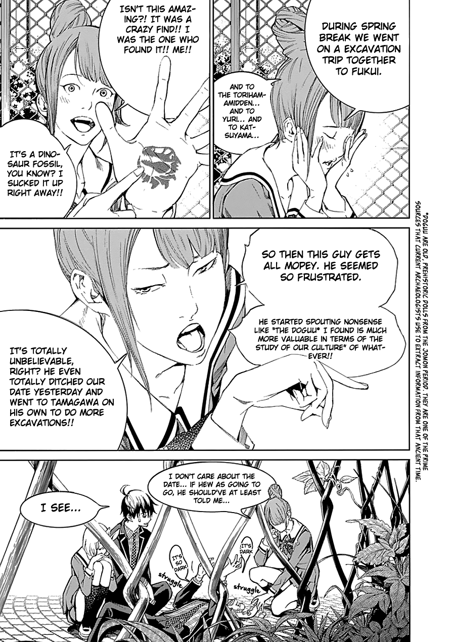 ページ 26