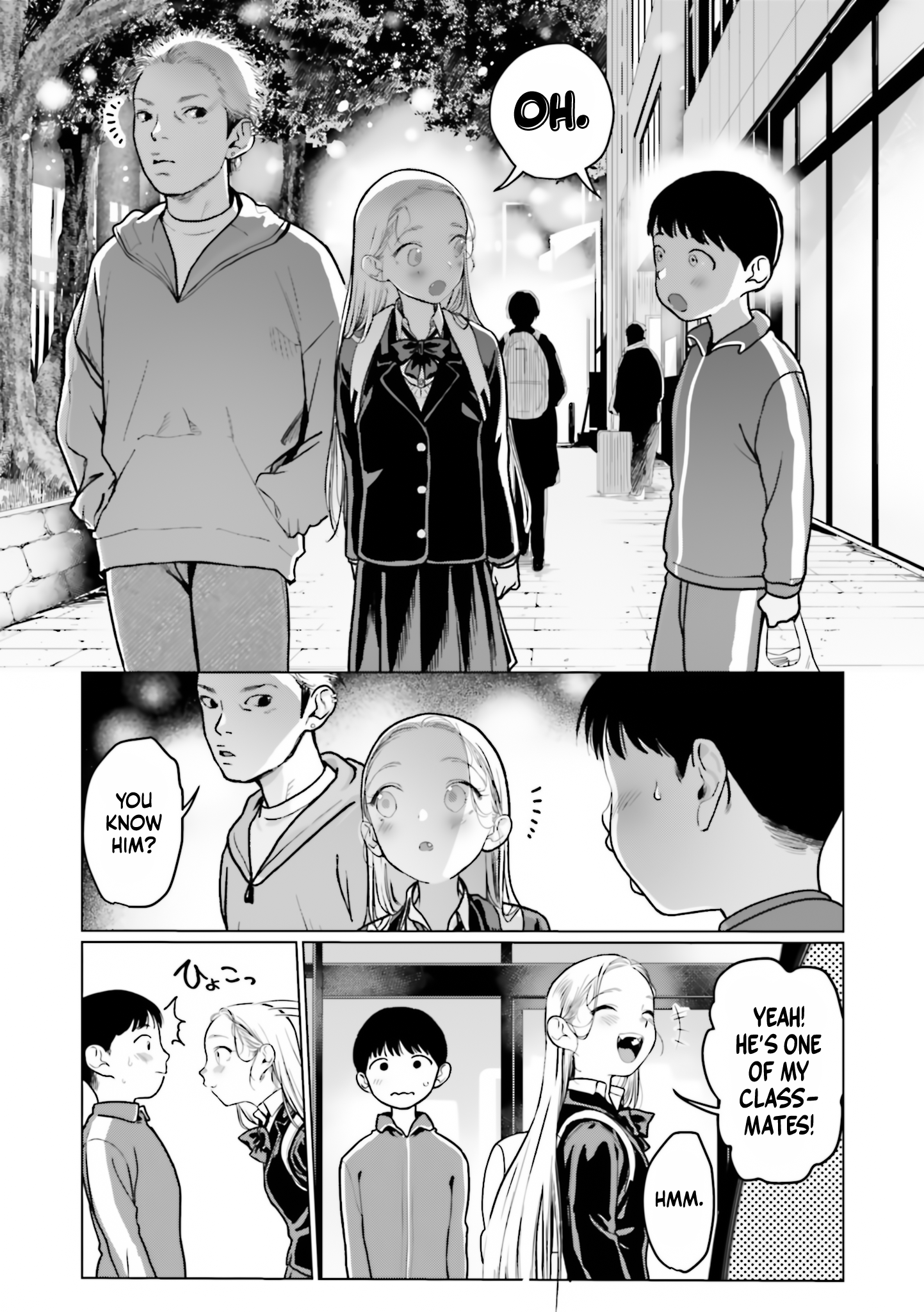 ページ 2