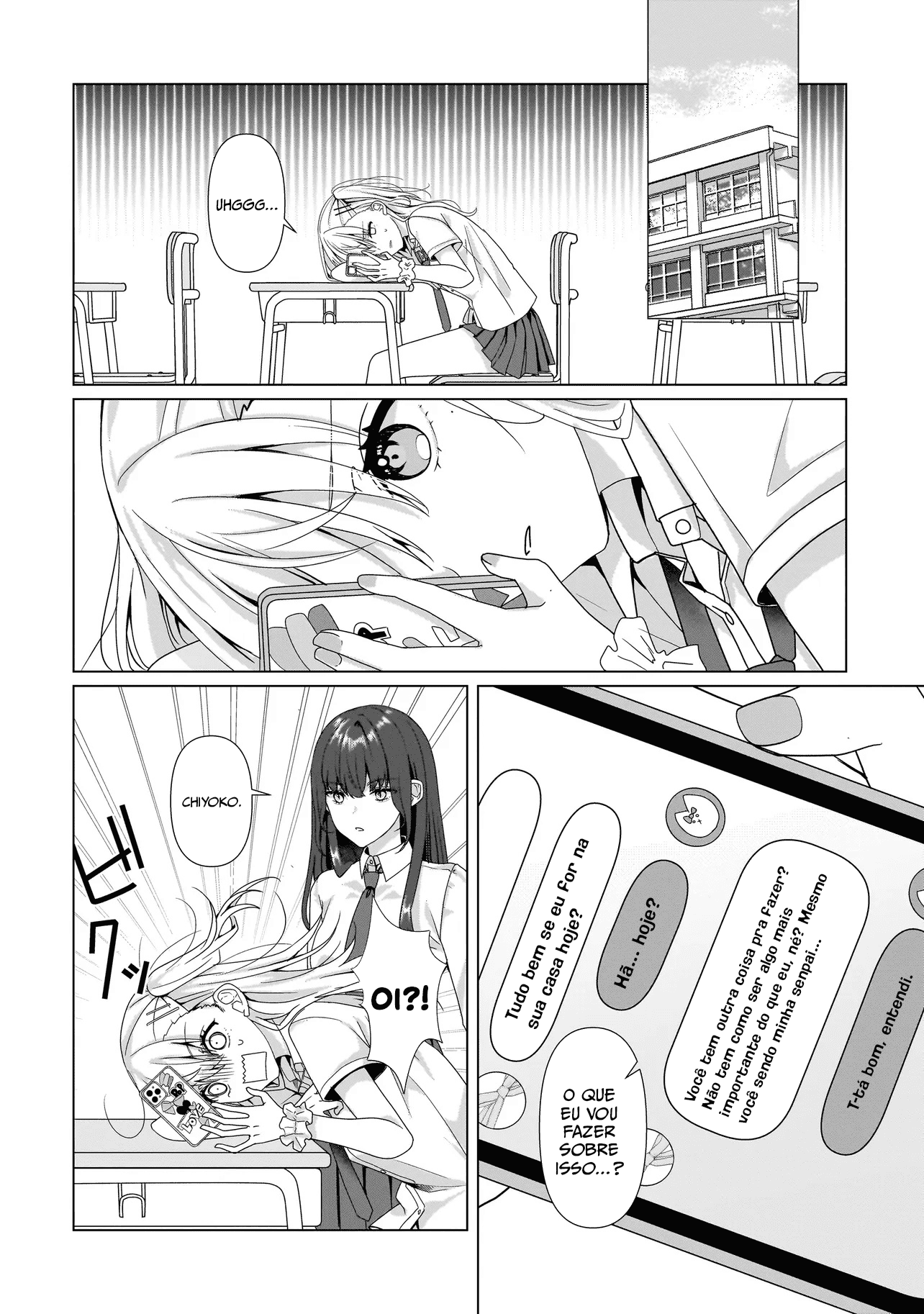 ページ 2