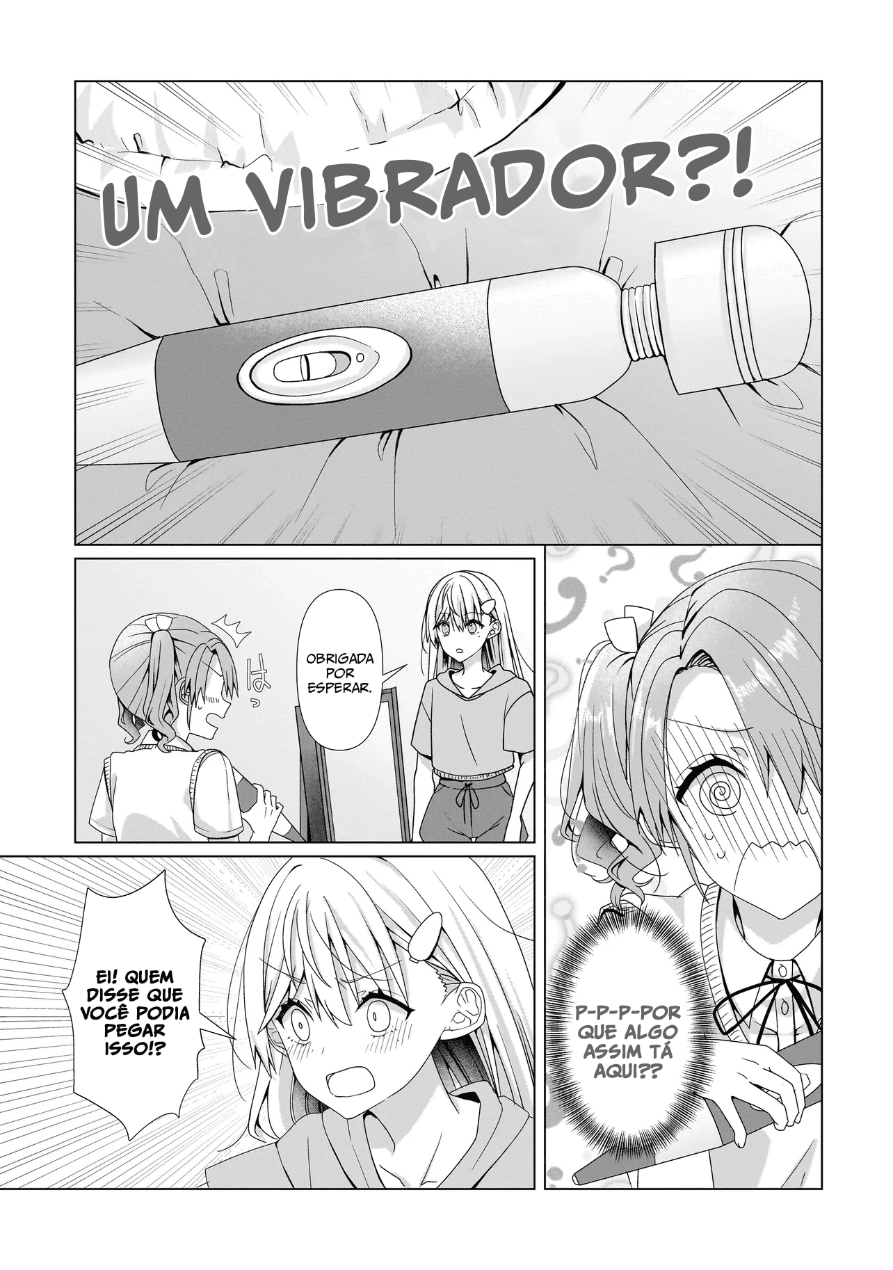 ページ 11