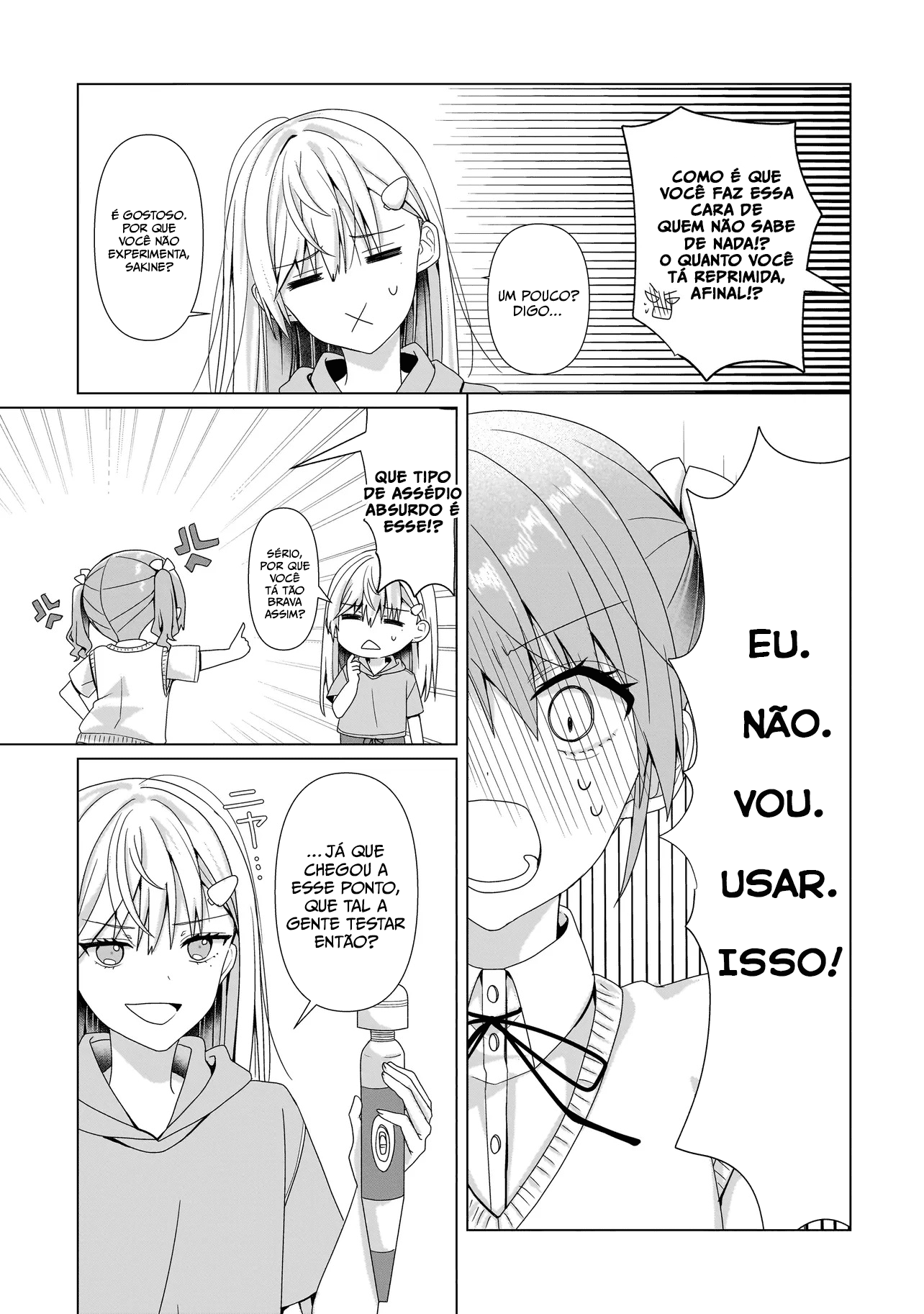ページ 13