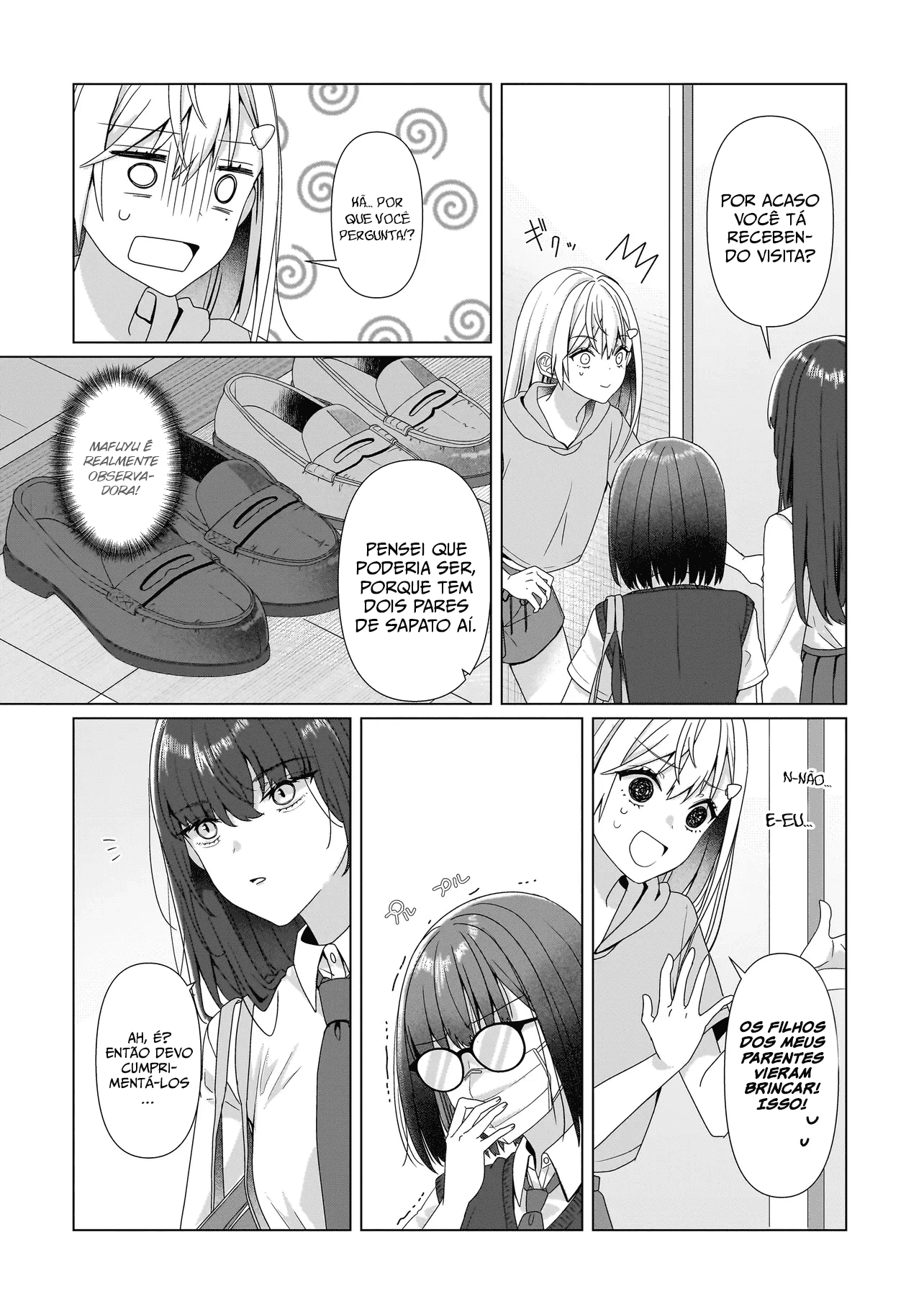 ページ 20