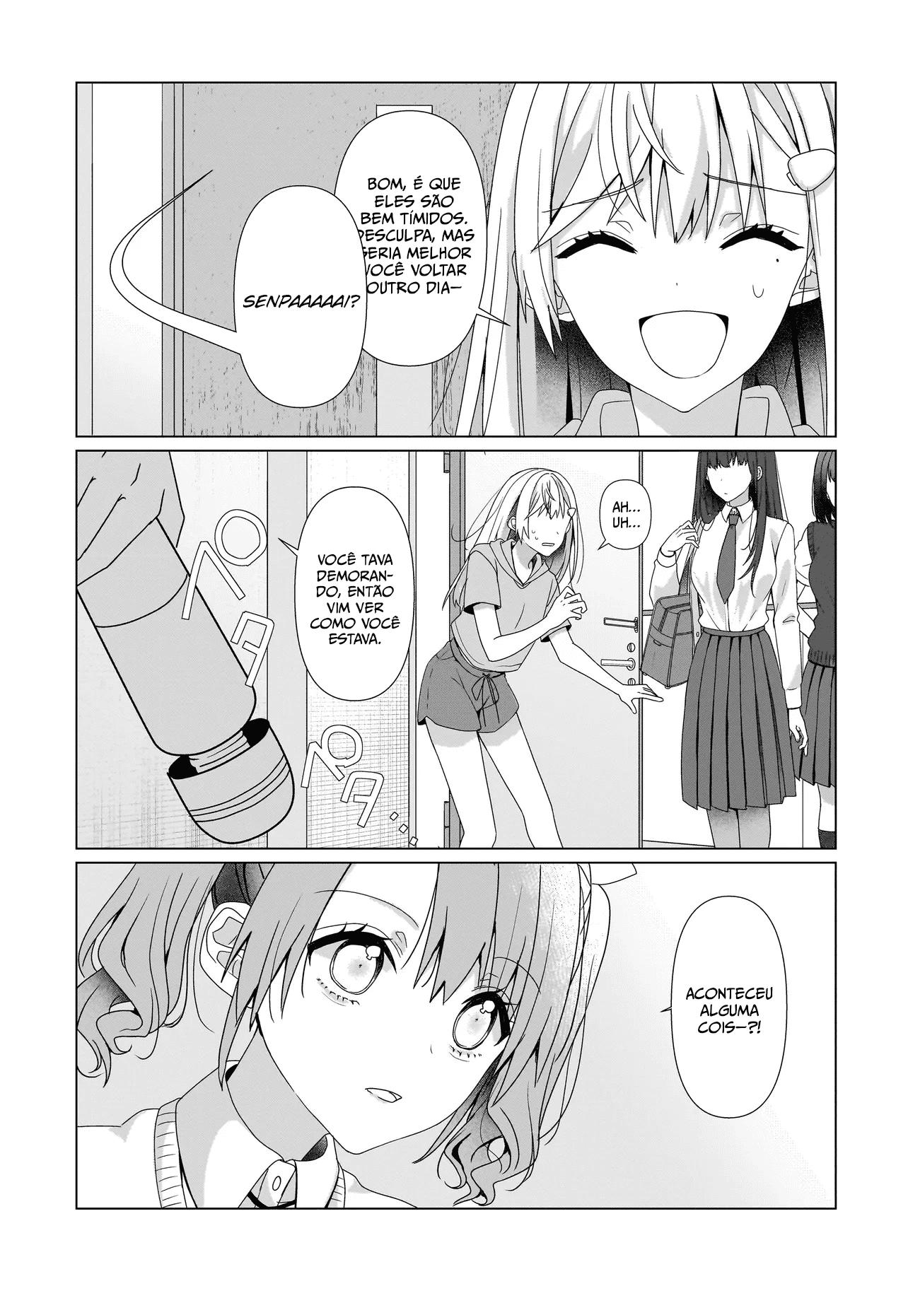 ページ 21