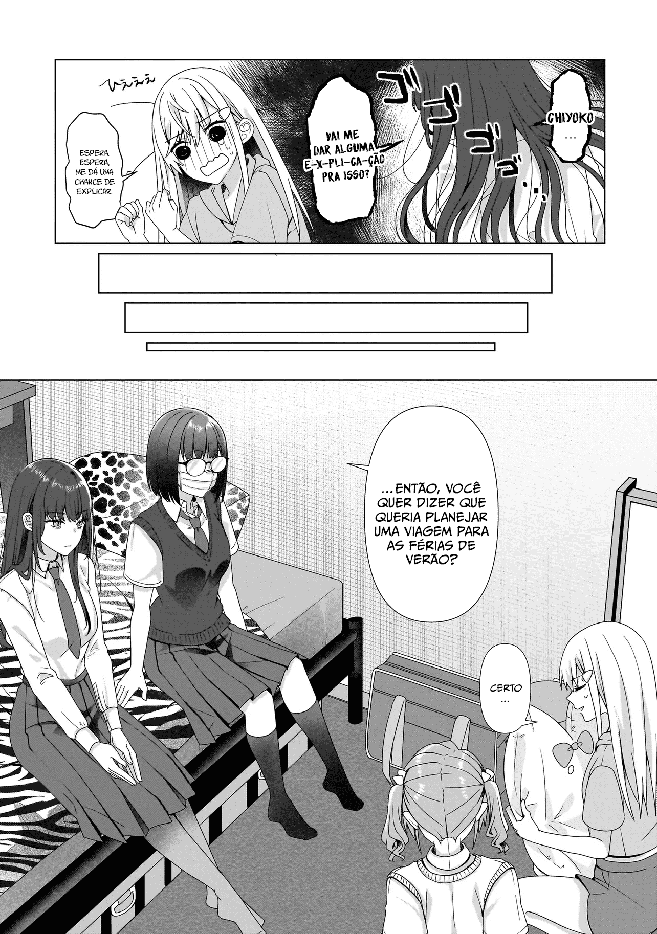 ページ 23