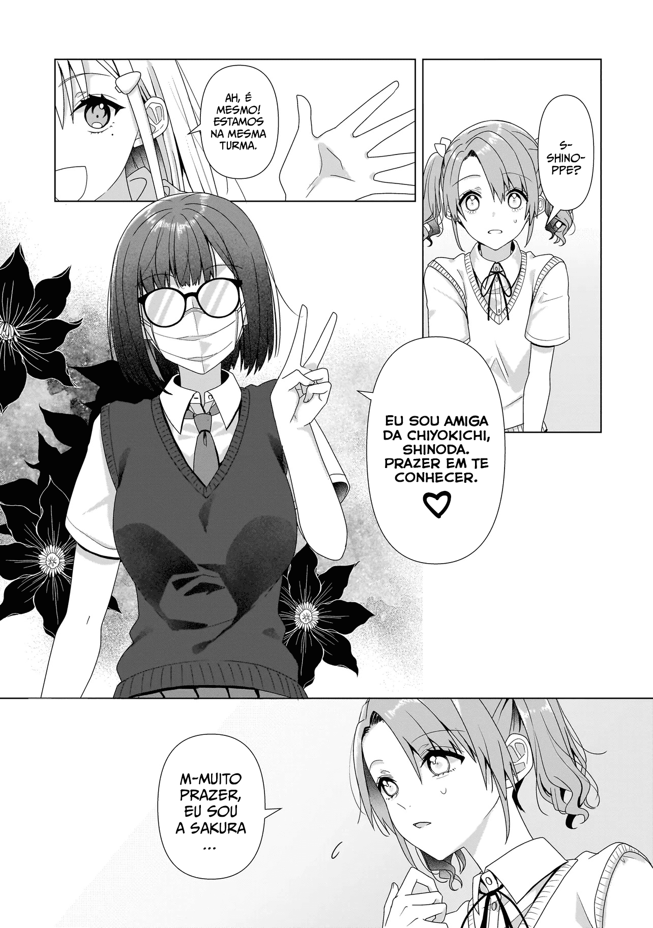 ページ 27