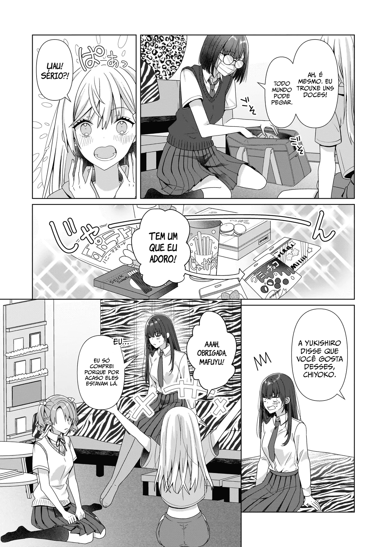 ページ 29