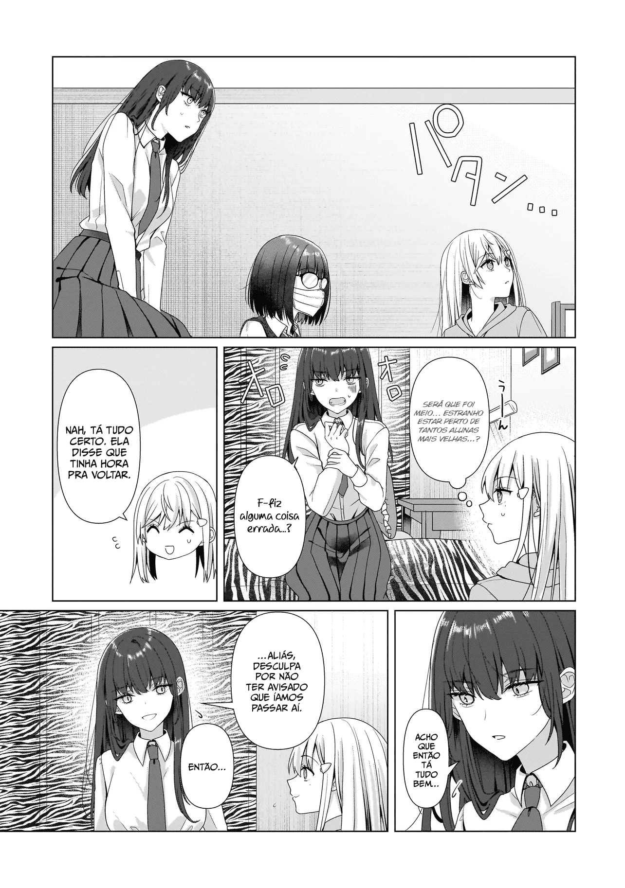 ページ 31