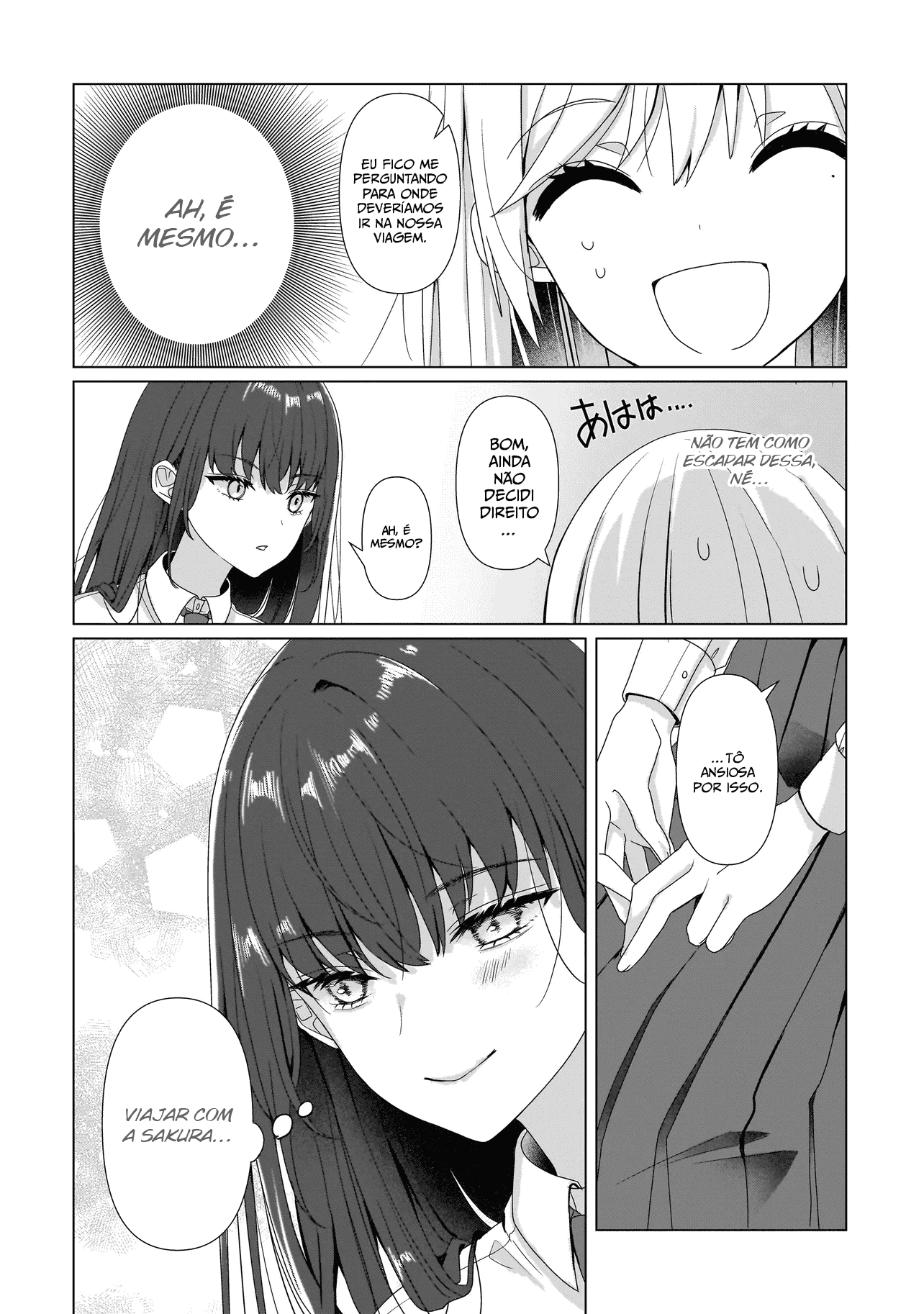 ページ 32