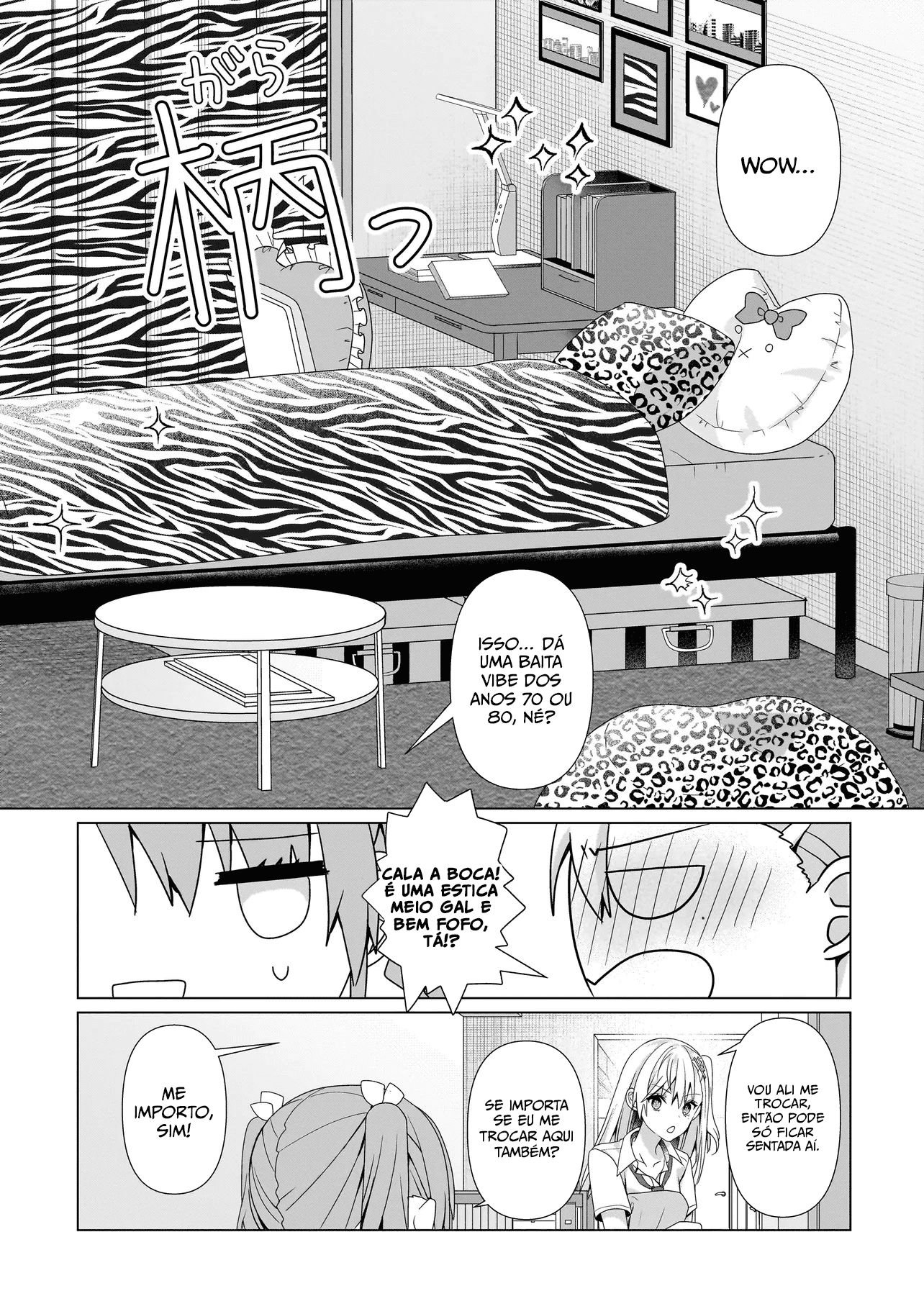 ページ 9