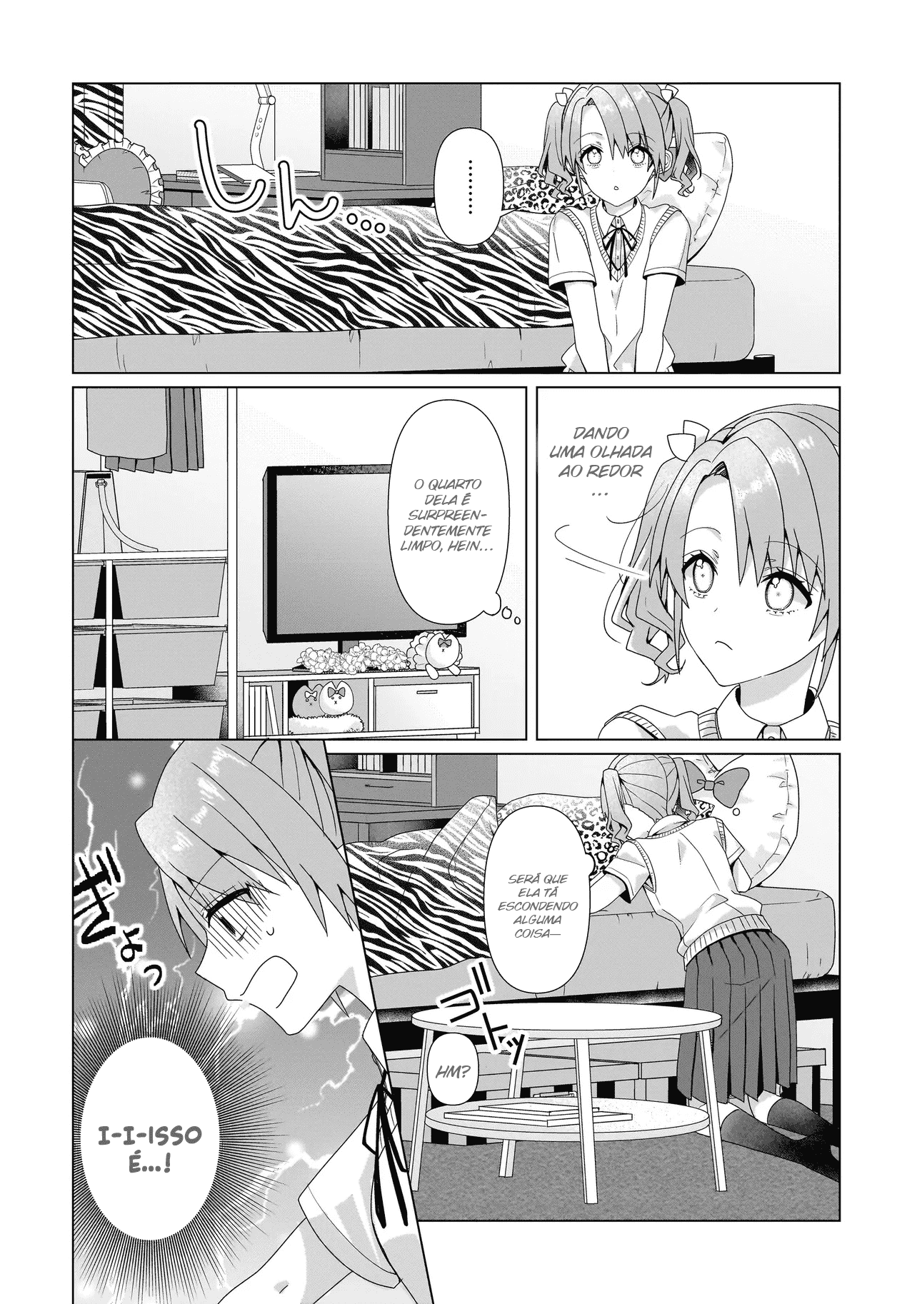 ページ 10