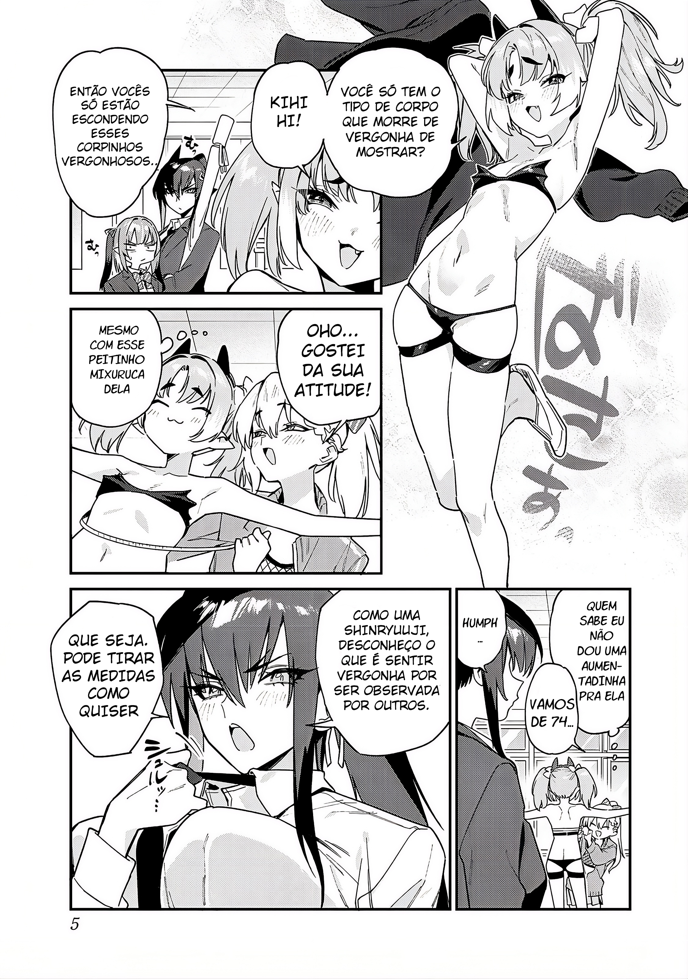 ページ 4