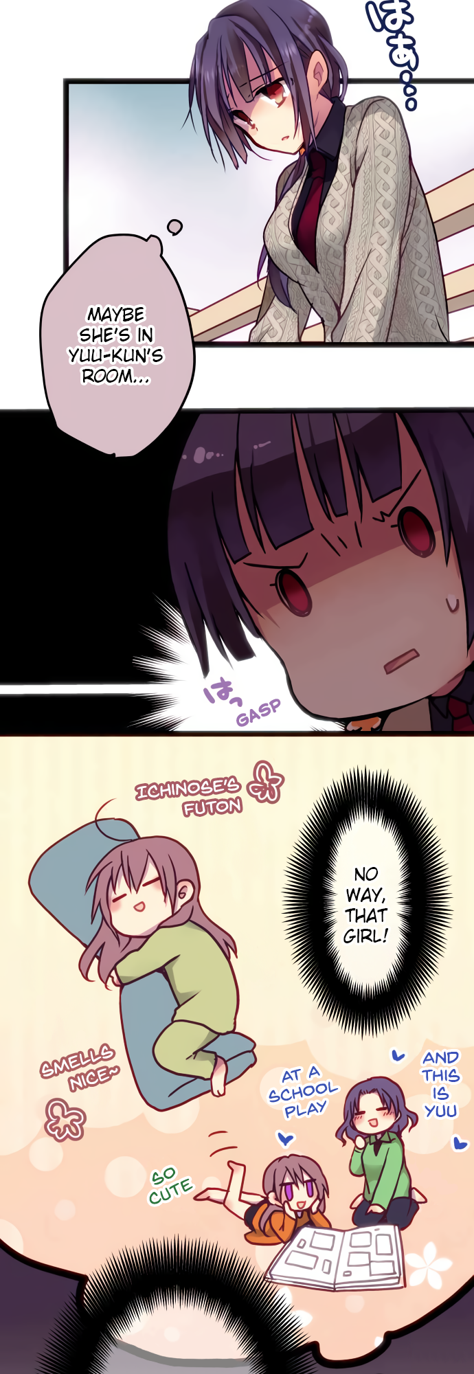 ページ 12