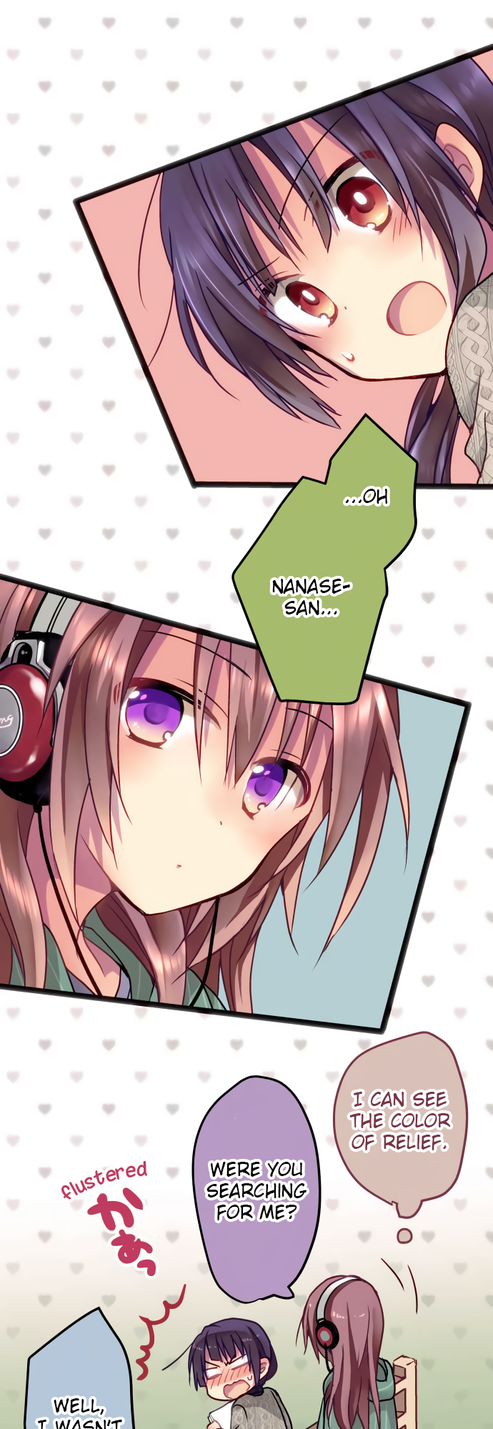ページ 17