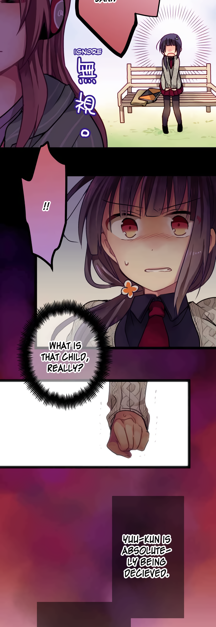 ページ 25