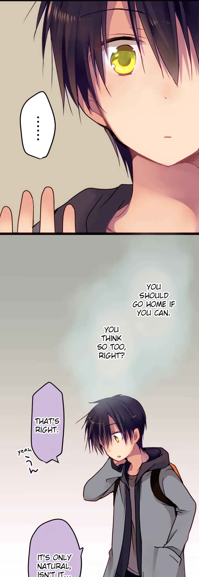 ページ 8