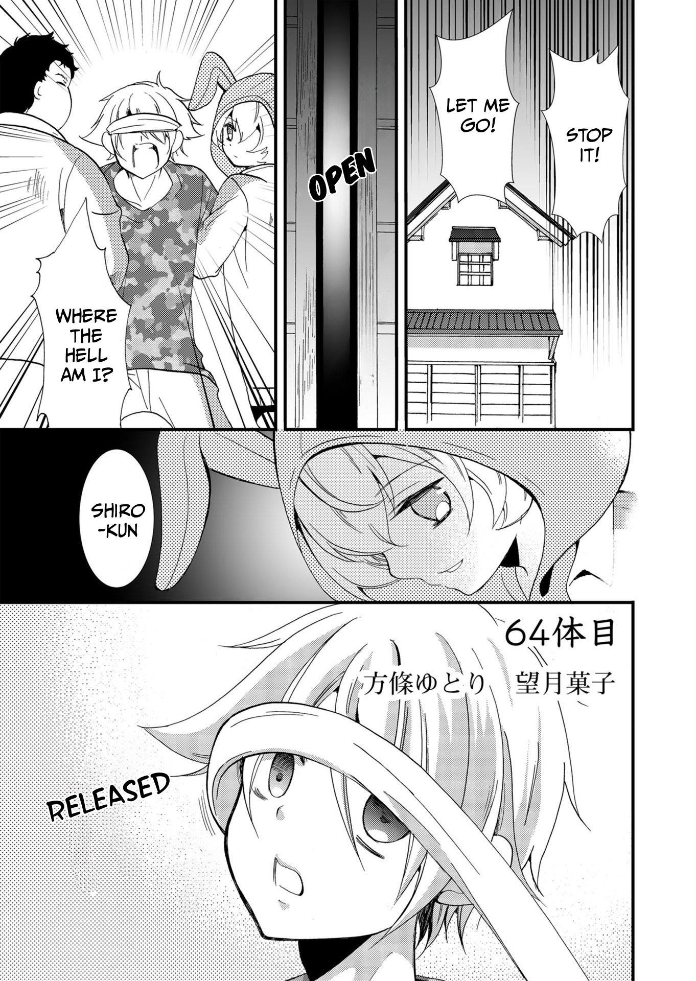 ページ 2