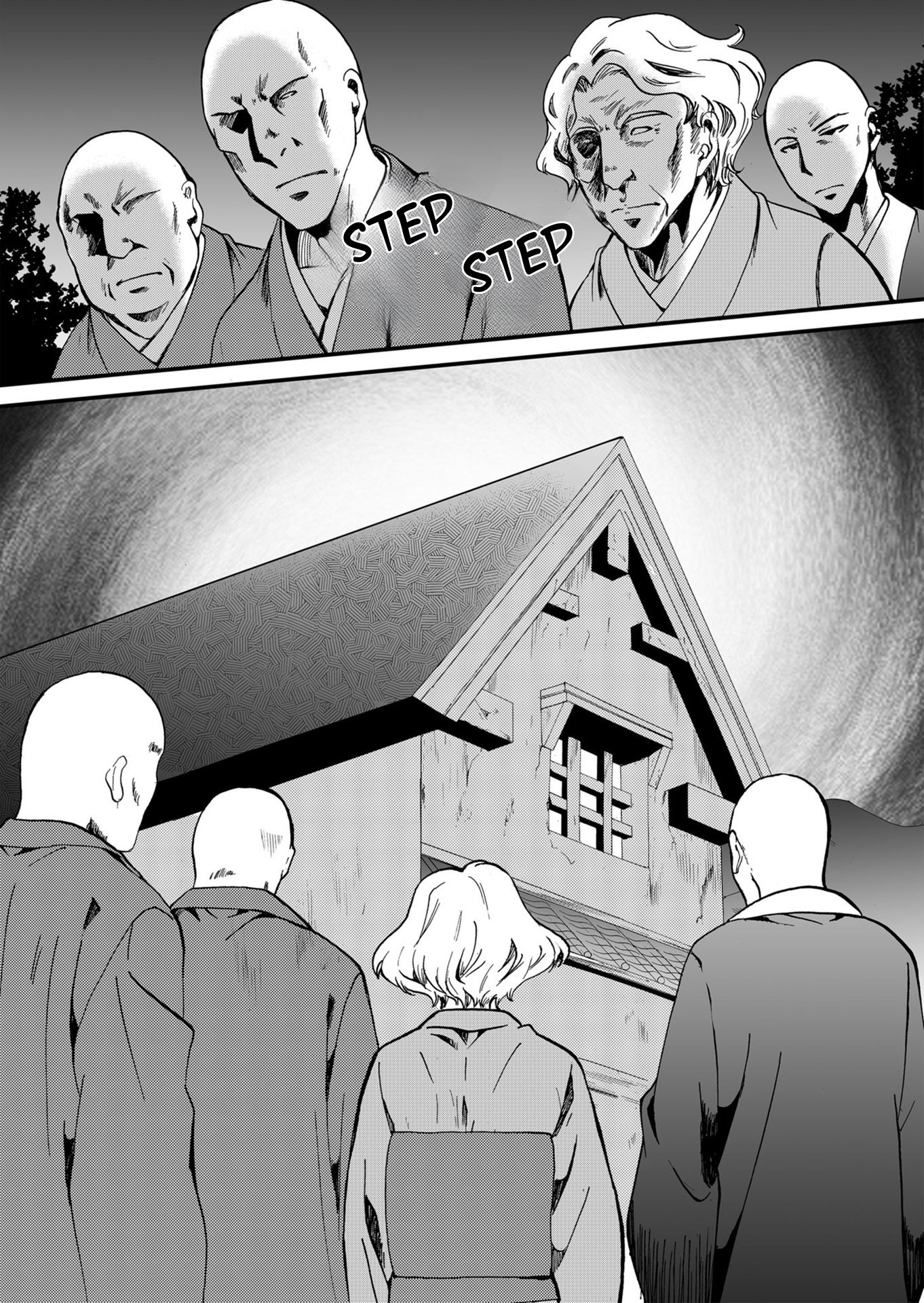ページ 11