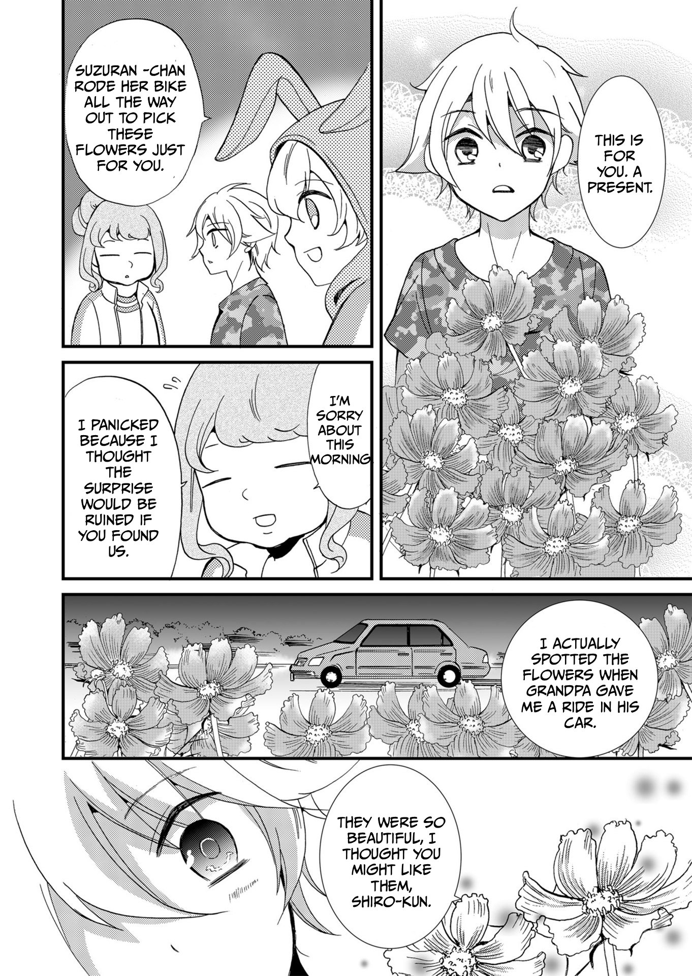 ページ 5