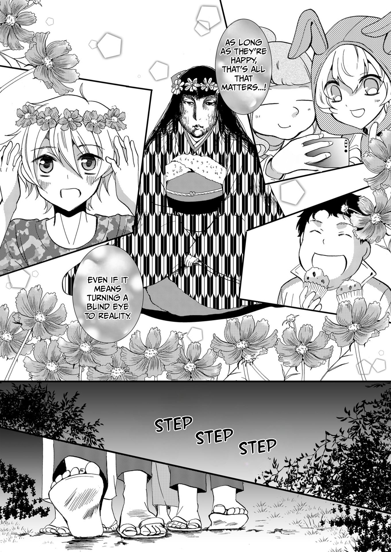ページ 10