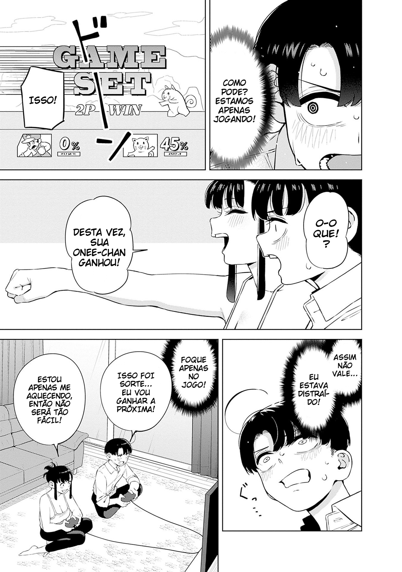 ページ 15
