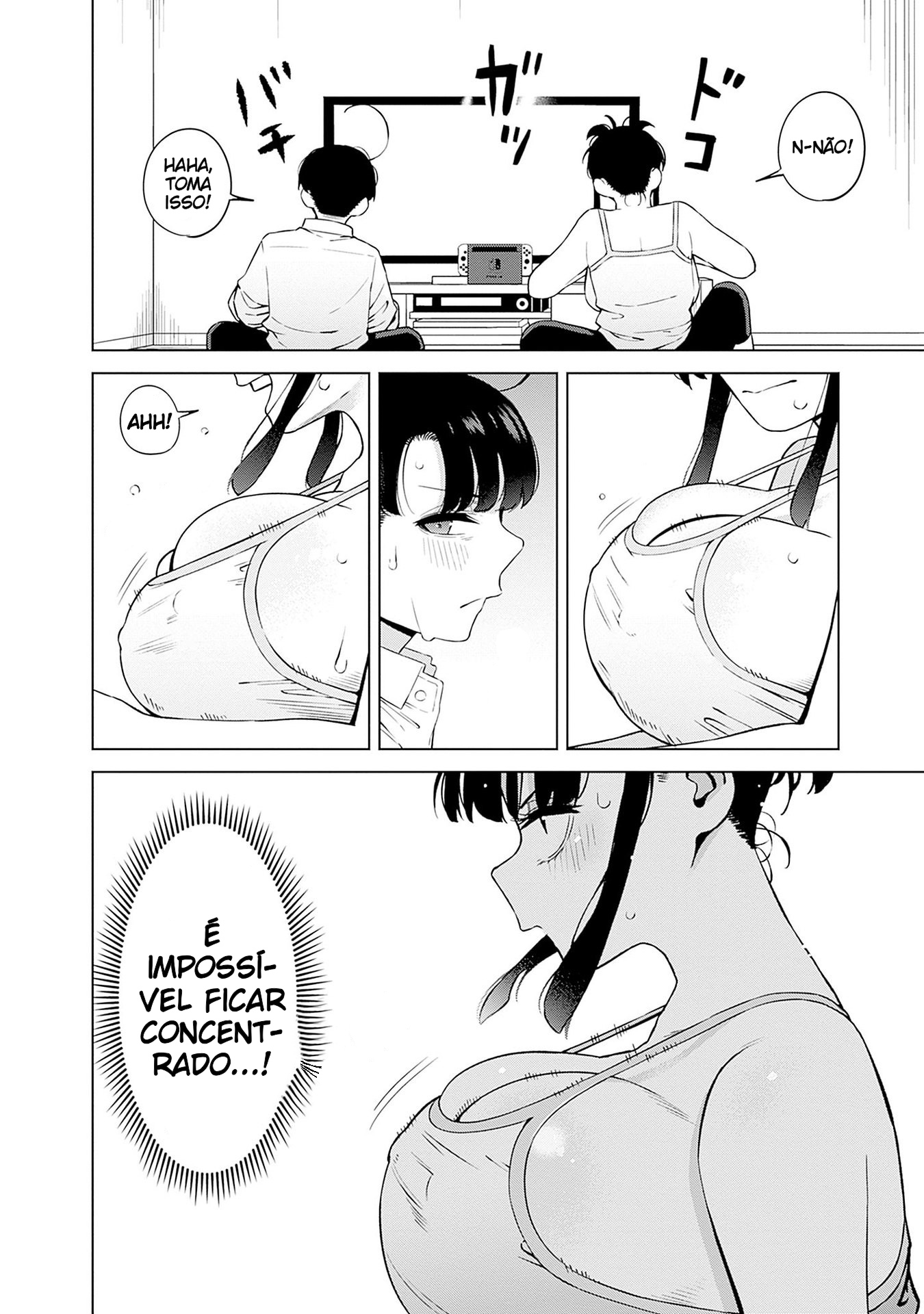 ページ 16