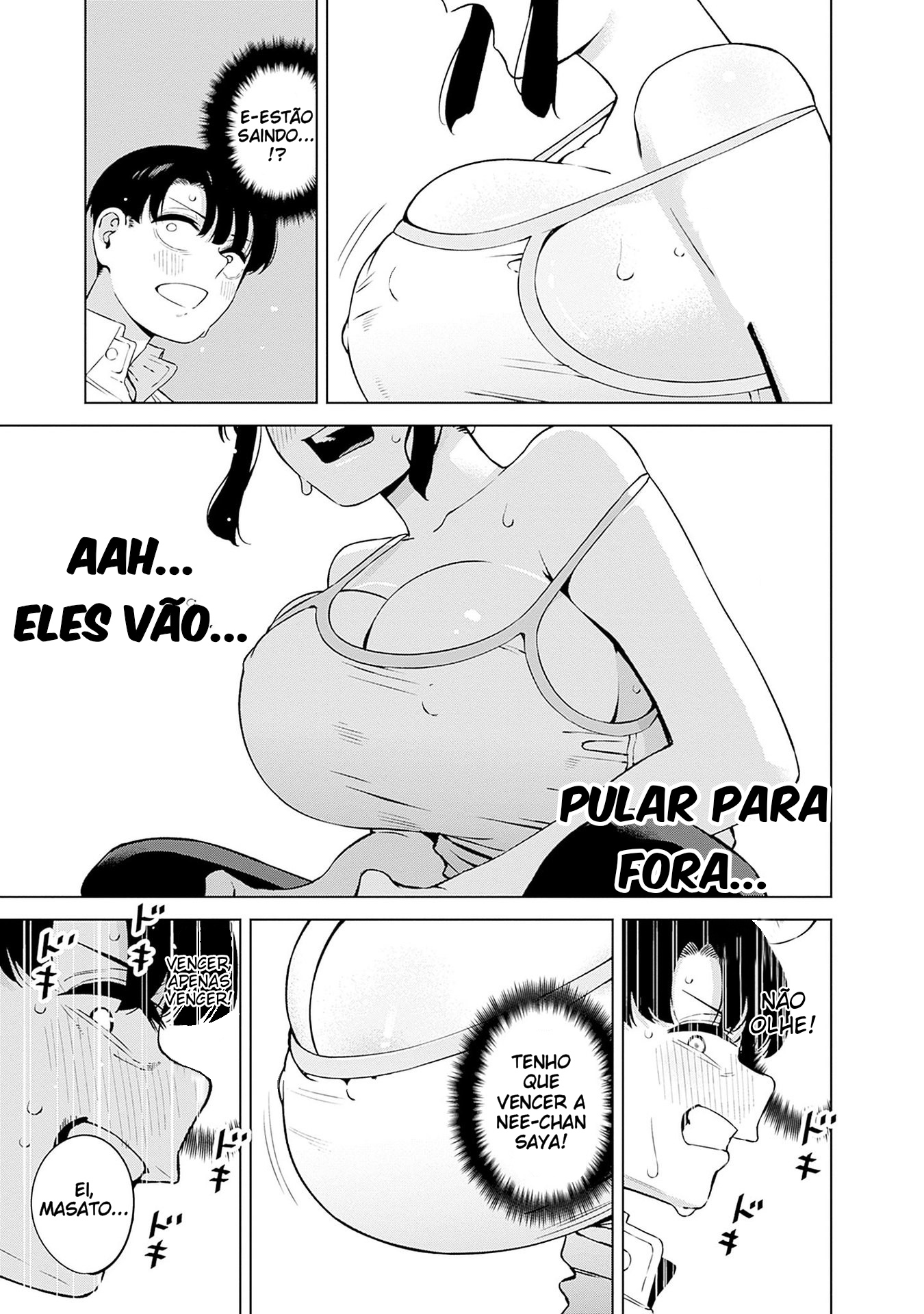 ページ 19