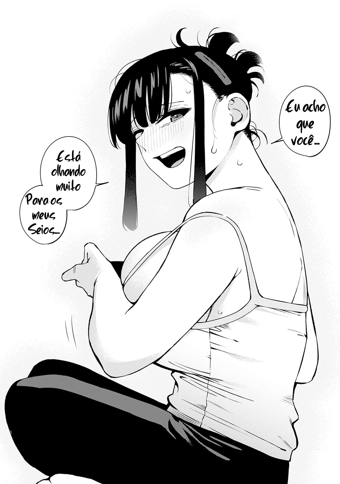 ページ 20