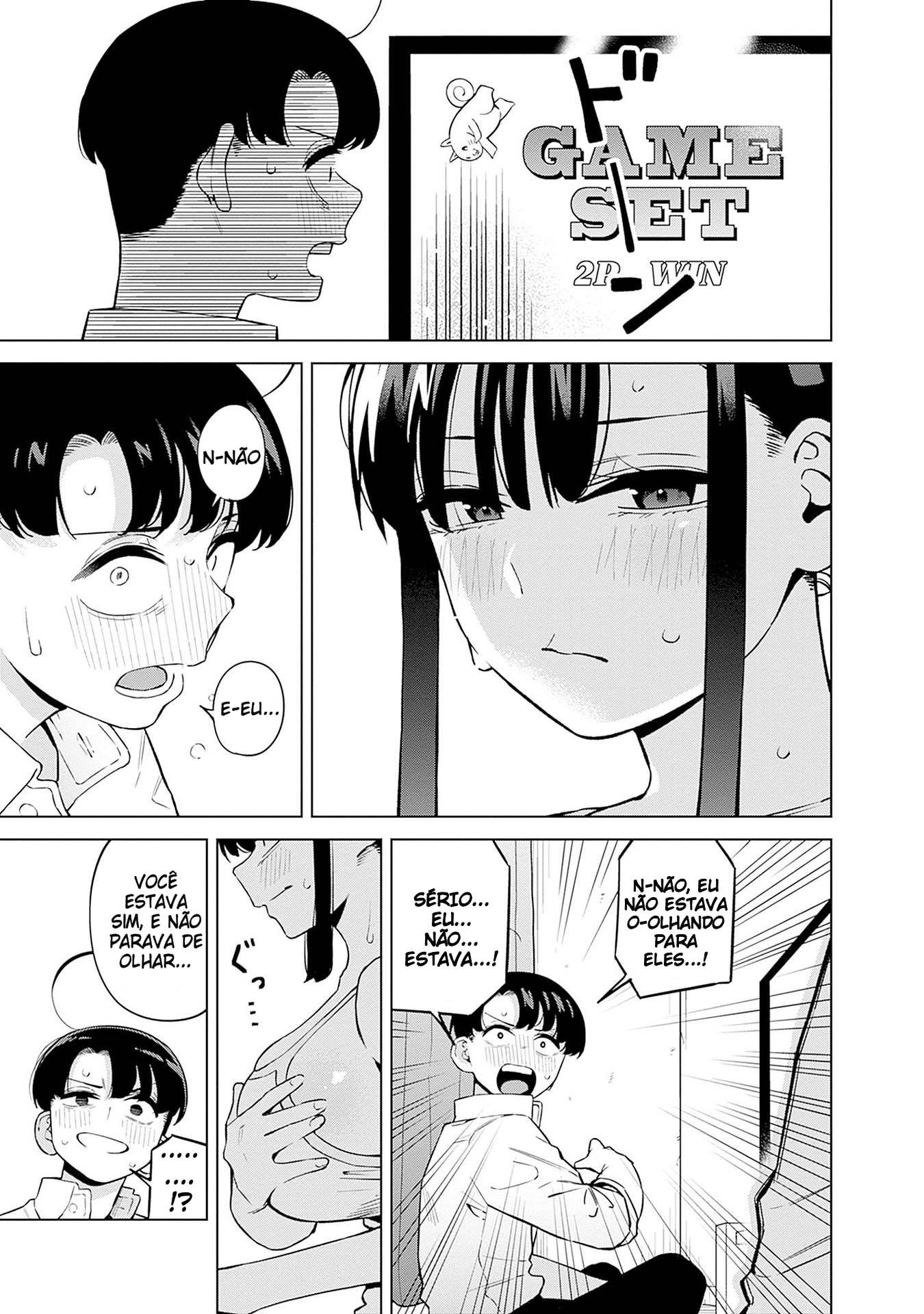 ページ 21