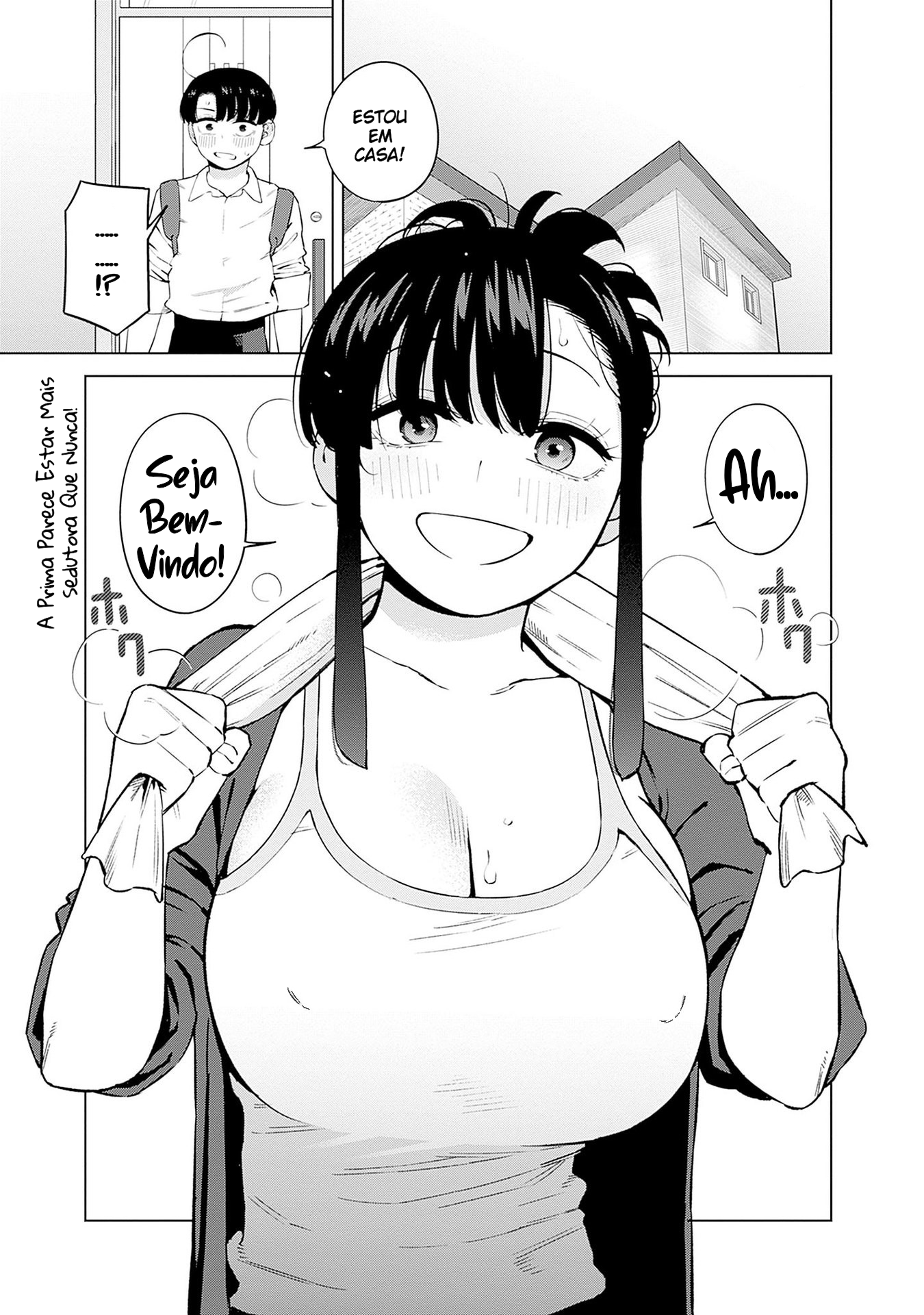 ページ 4