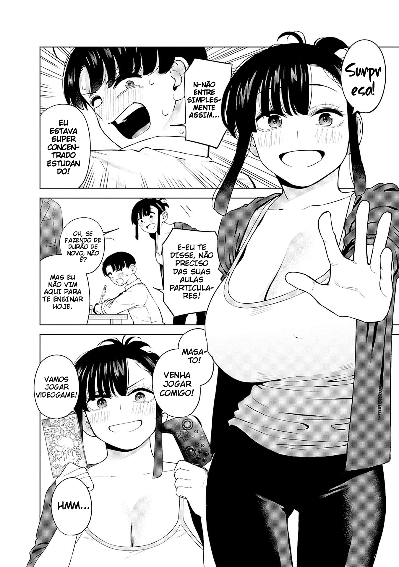 ページ 8
