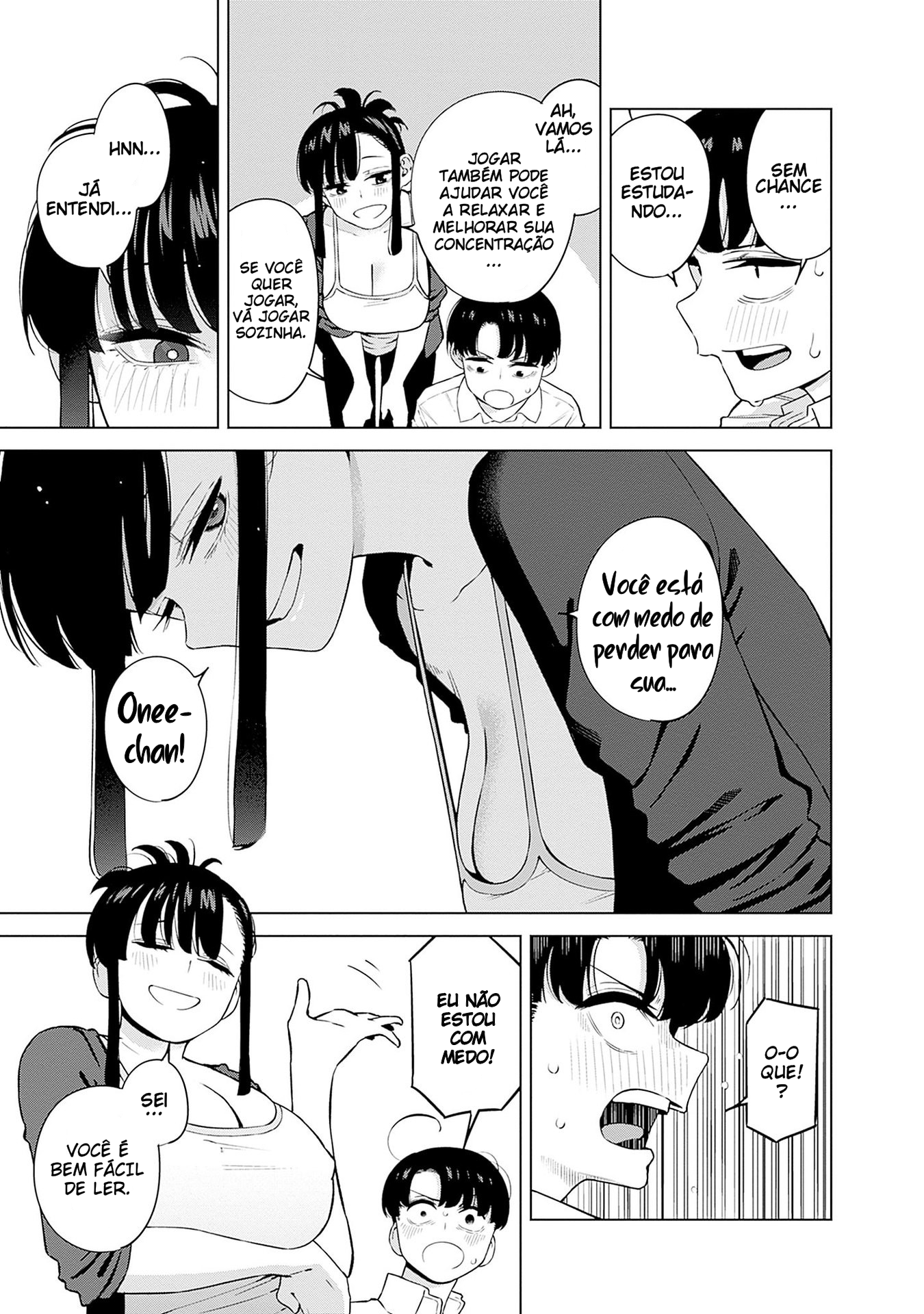 ページ 9