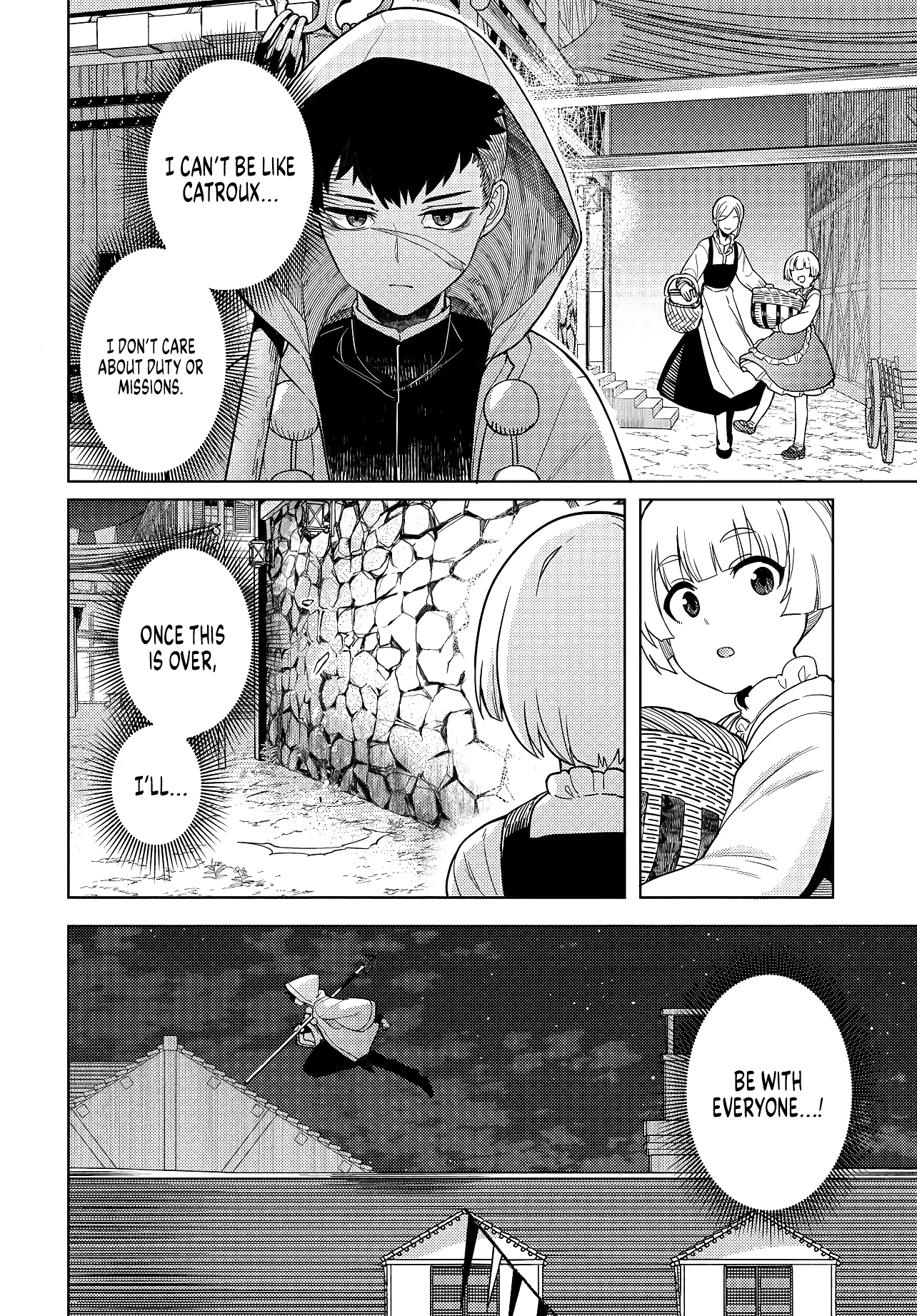 ページ 23