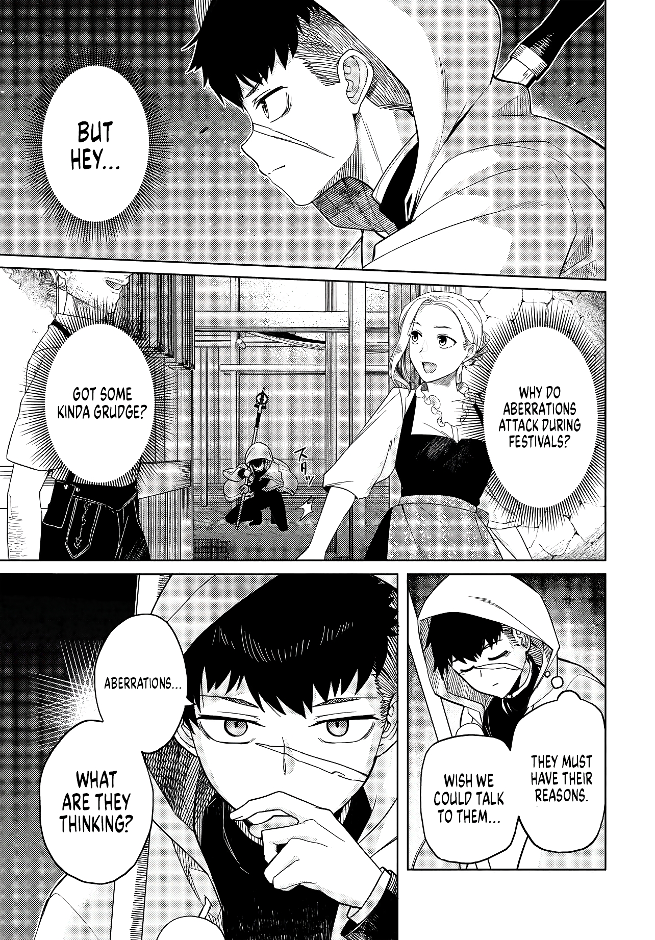 ページ 24