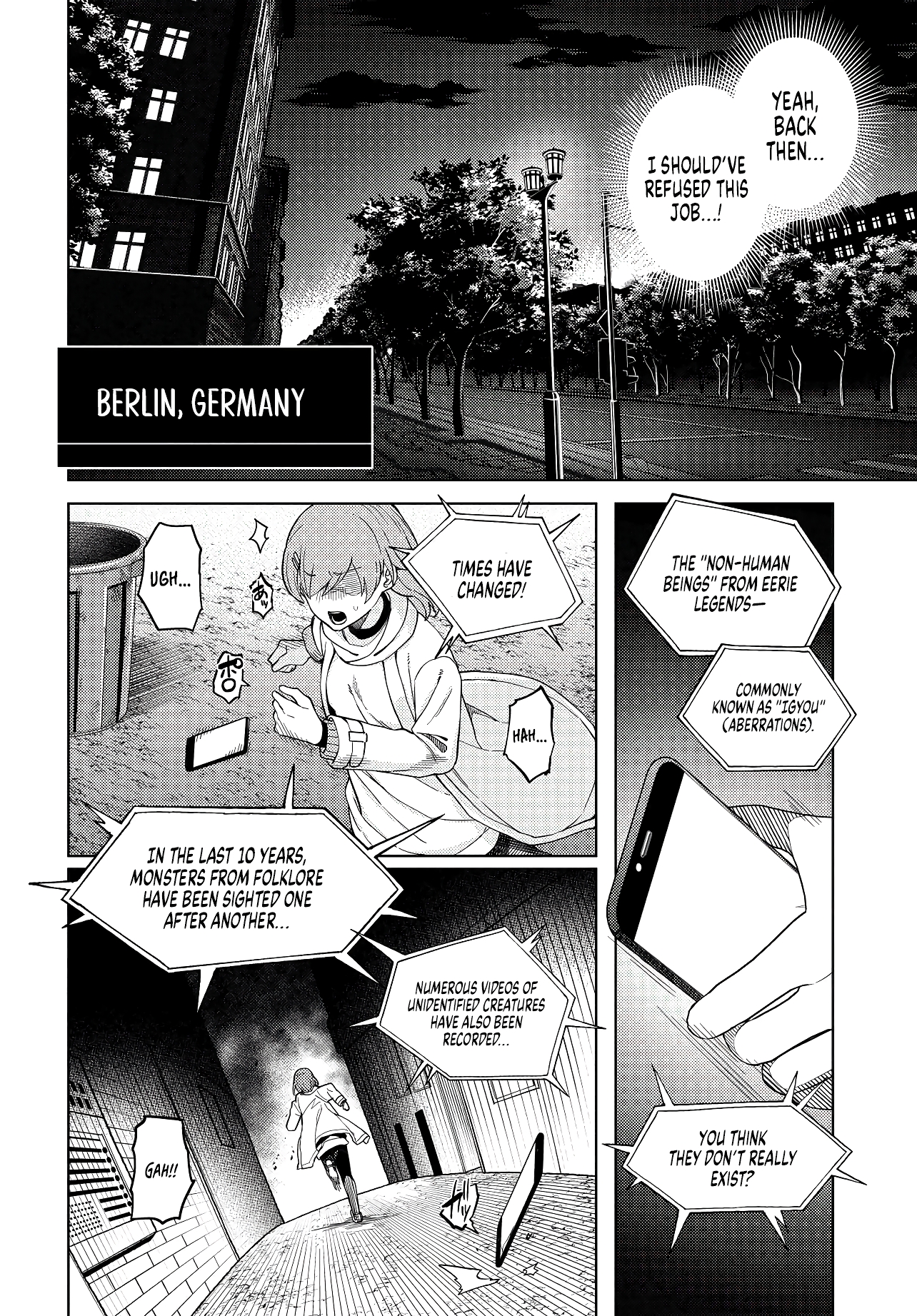 ページ 5