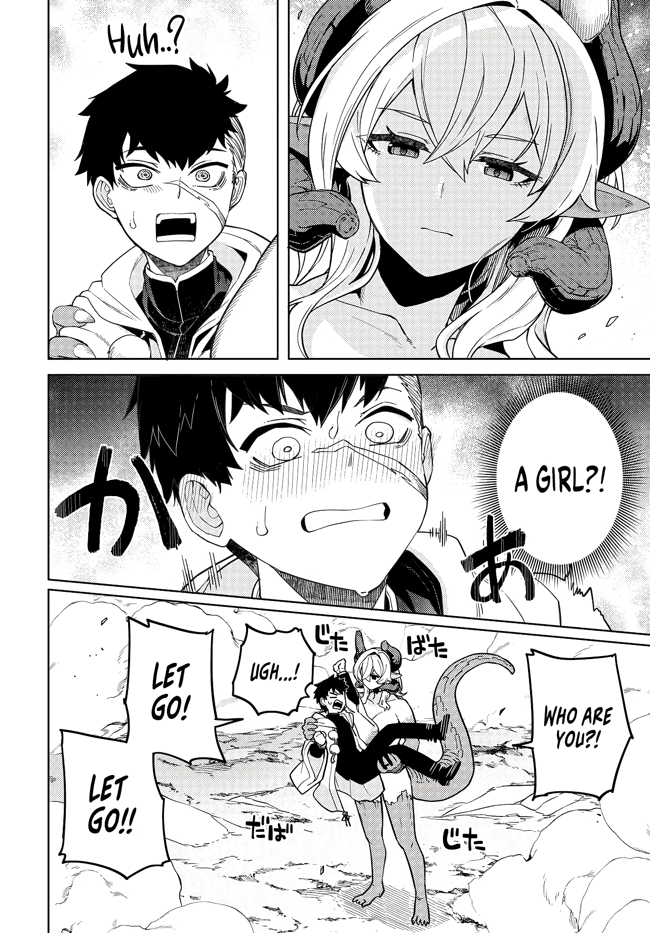 ページ 49