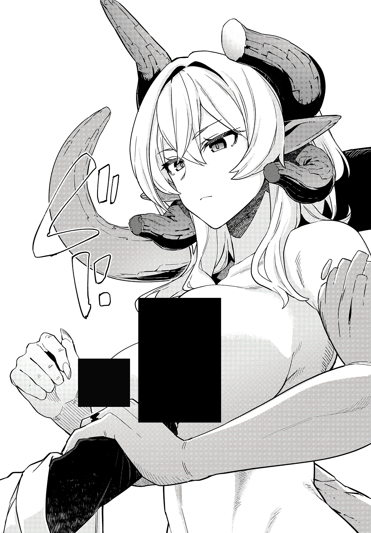 ページ 53