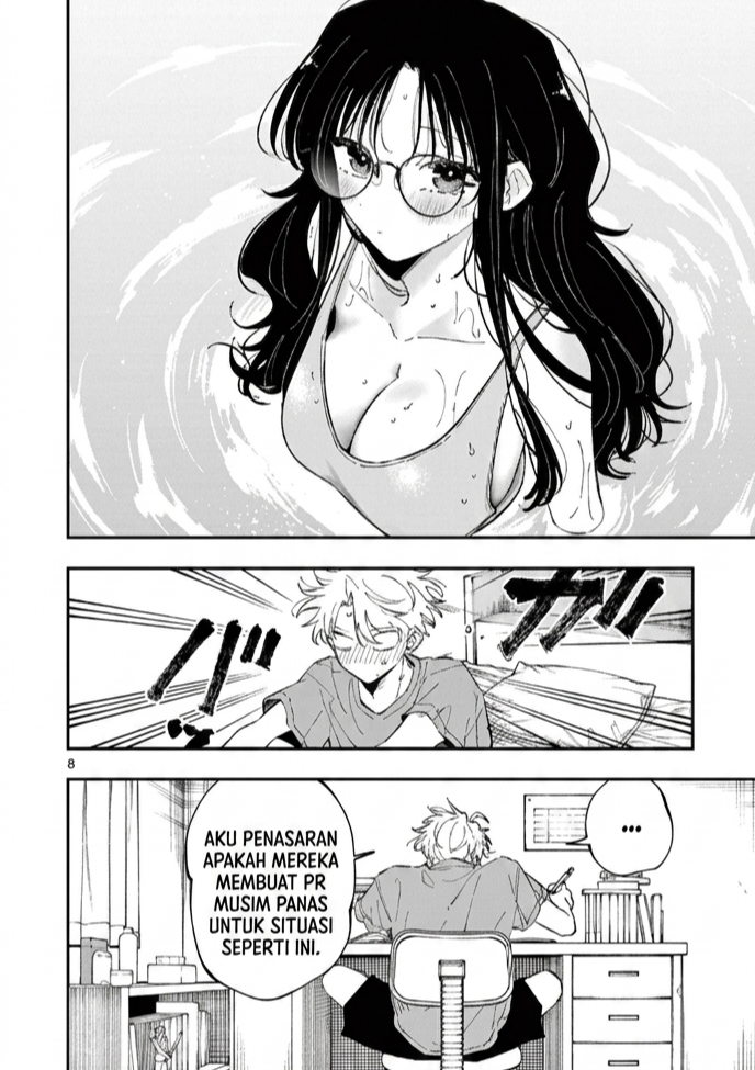 ページ 6