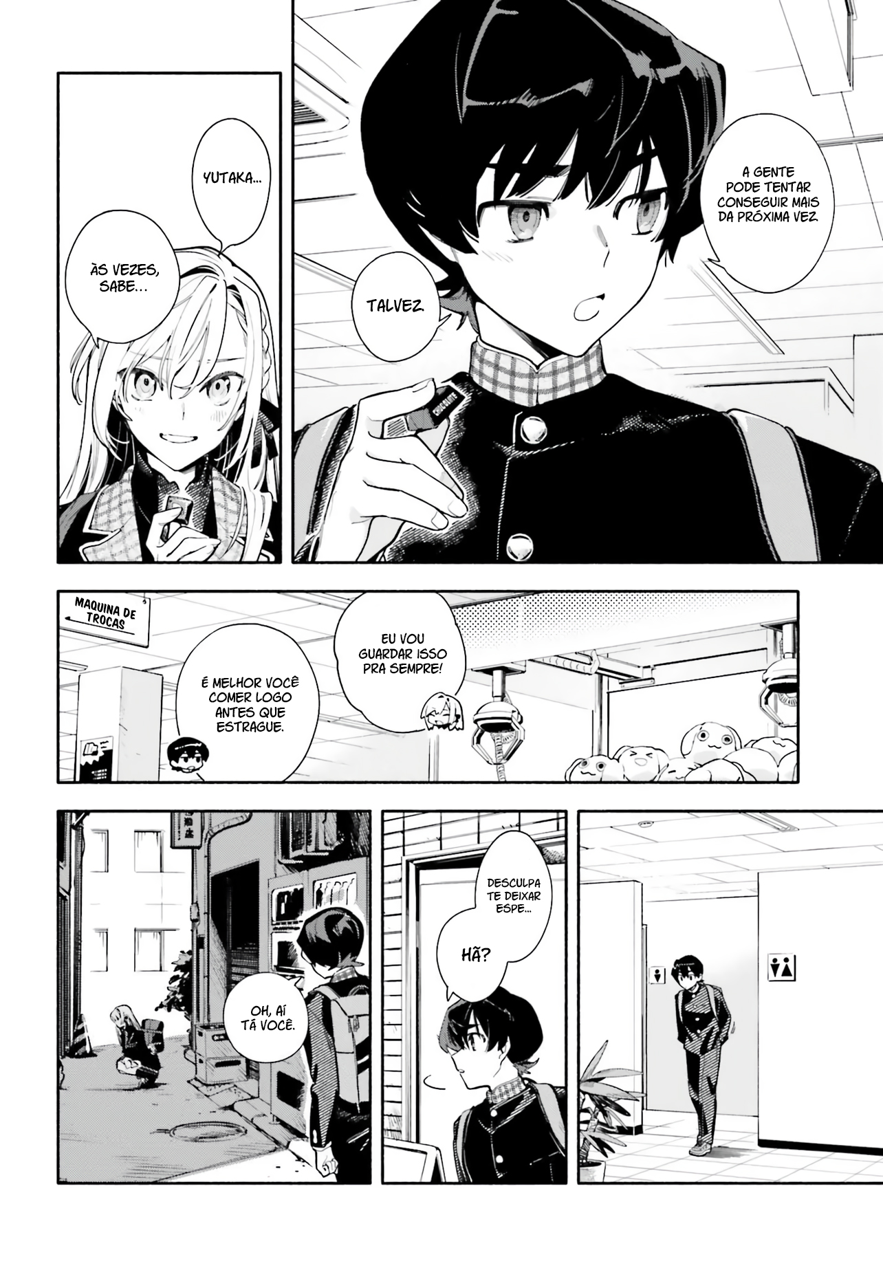 ページ 19