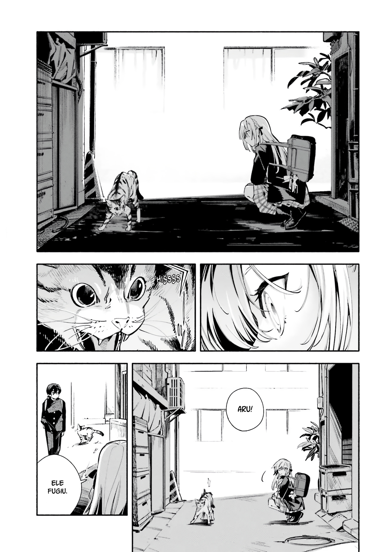 ページ 20