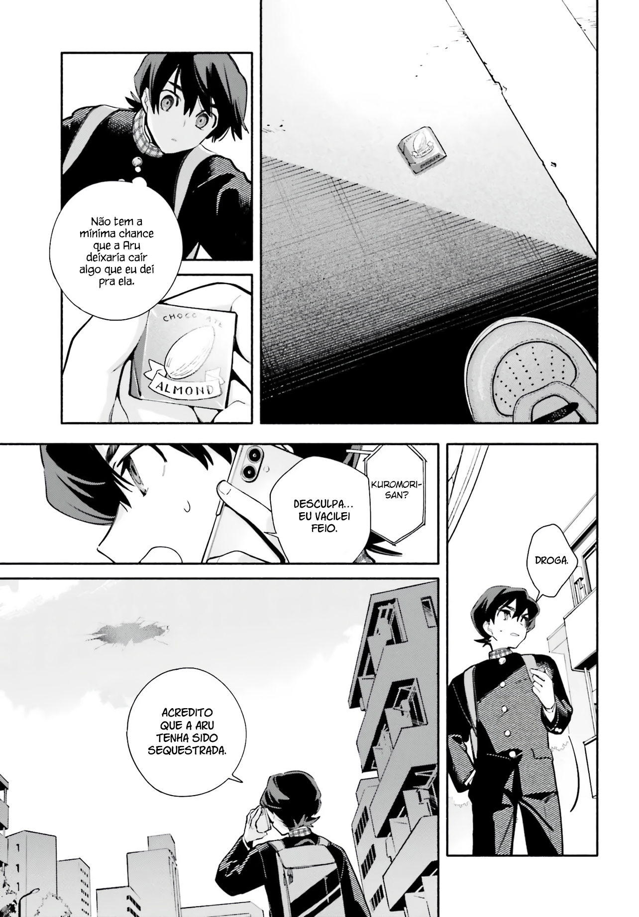 ページ 28