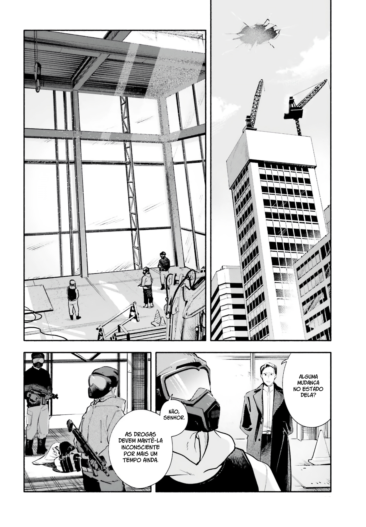ページ 29