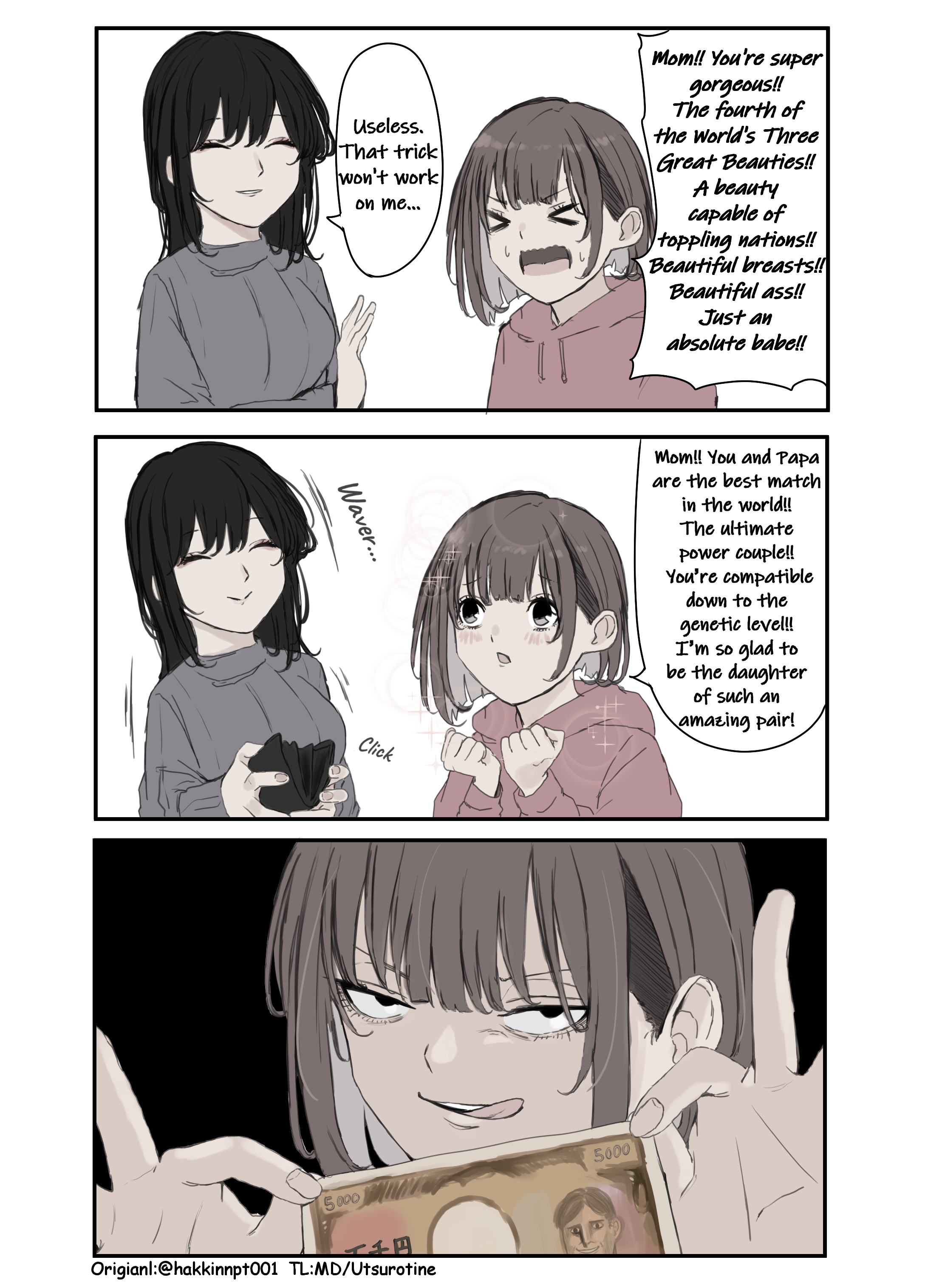 ページ 1