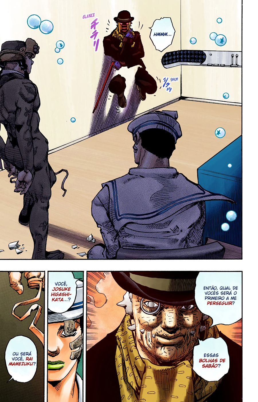 ページ 24