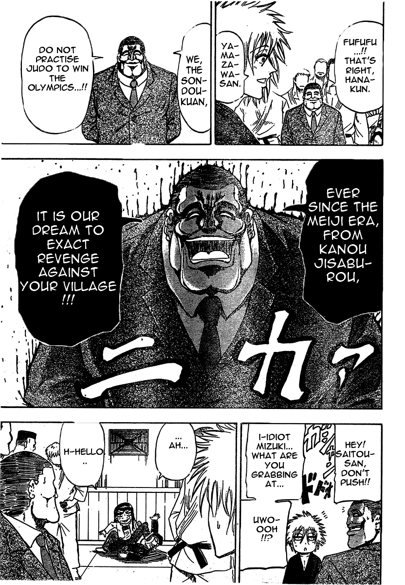 ページ 24
