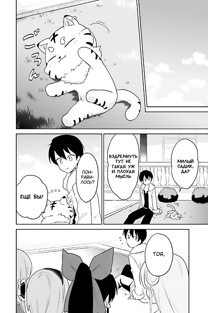 ページ 22