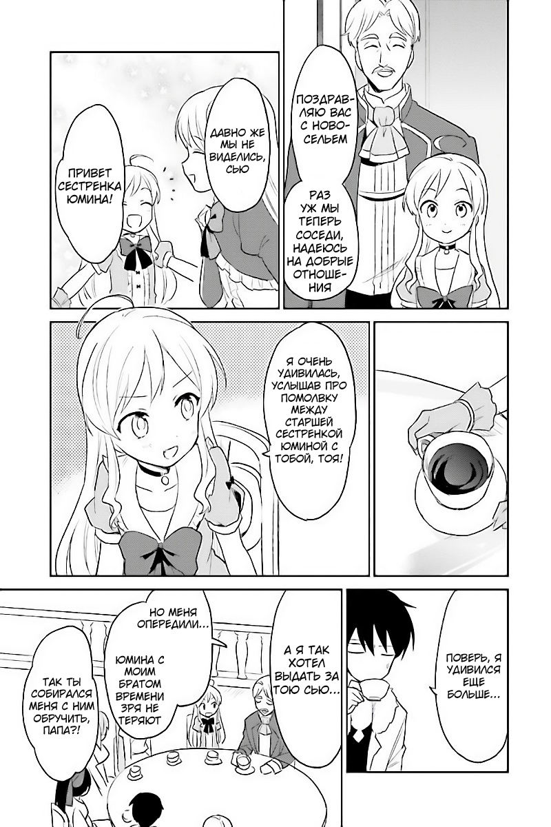 ページ 30