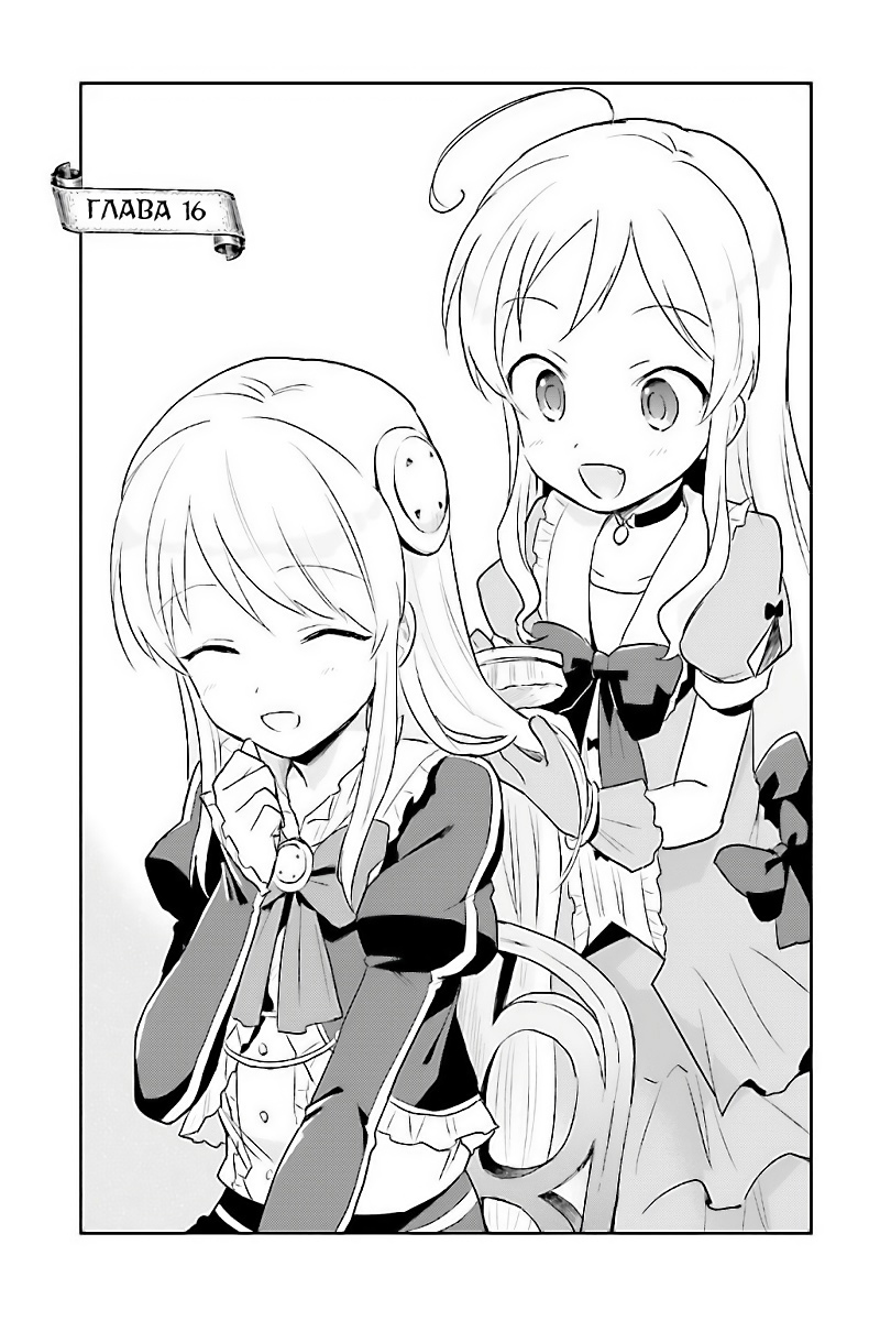 ページ 4